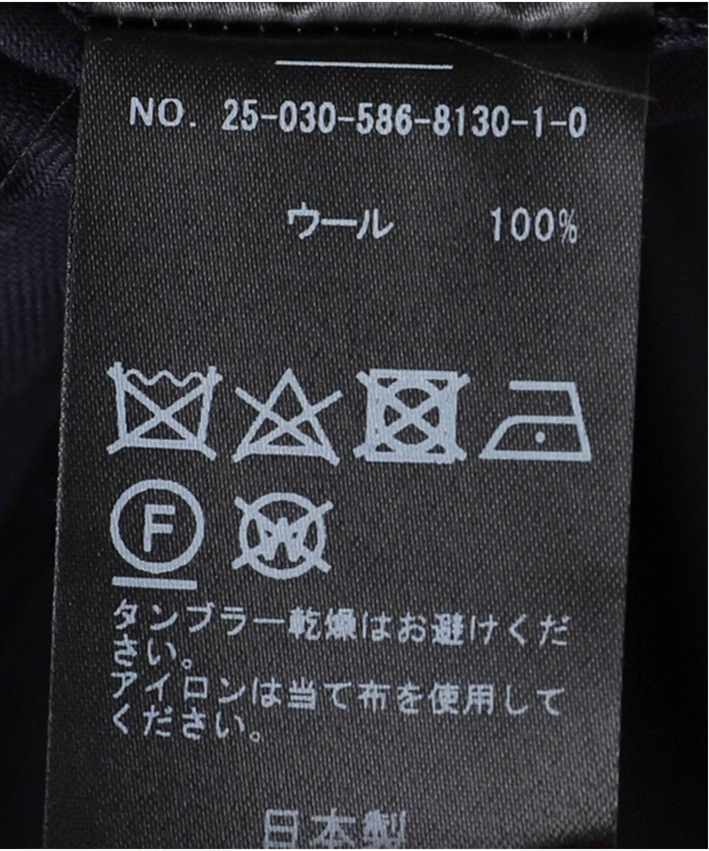 apstudio パンツ34サイズ 3シーズンタックパンツ（スラックス）｜AP STUDIO（エーピー