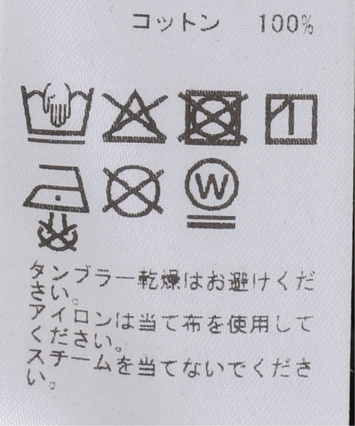 StandAlone/スタンド アローン】BACK SWEAT JOGGER PANT（スウェット