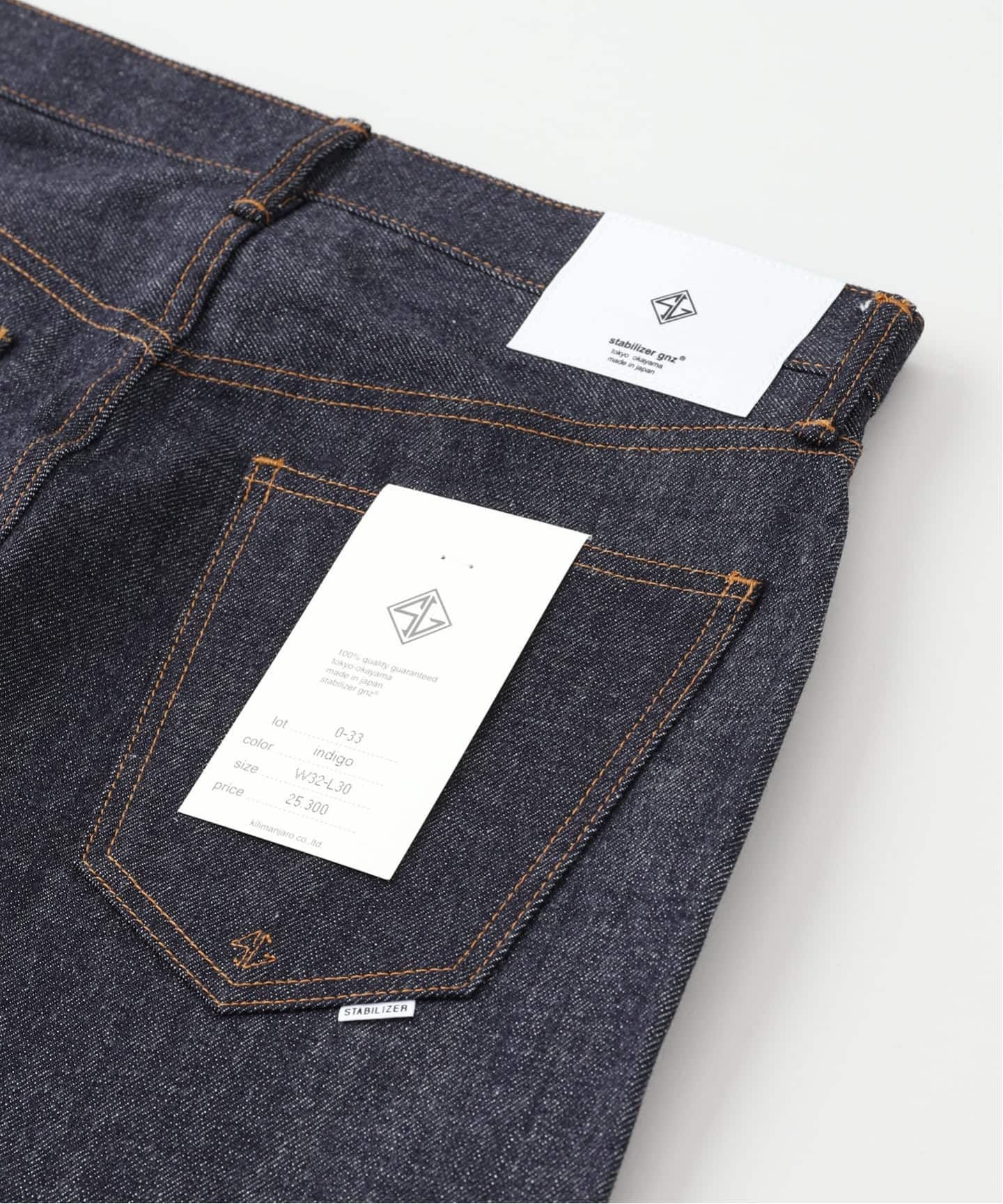 STABILIZER GNZ / スタビライザージーンズ baggy / indigo（デニム