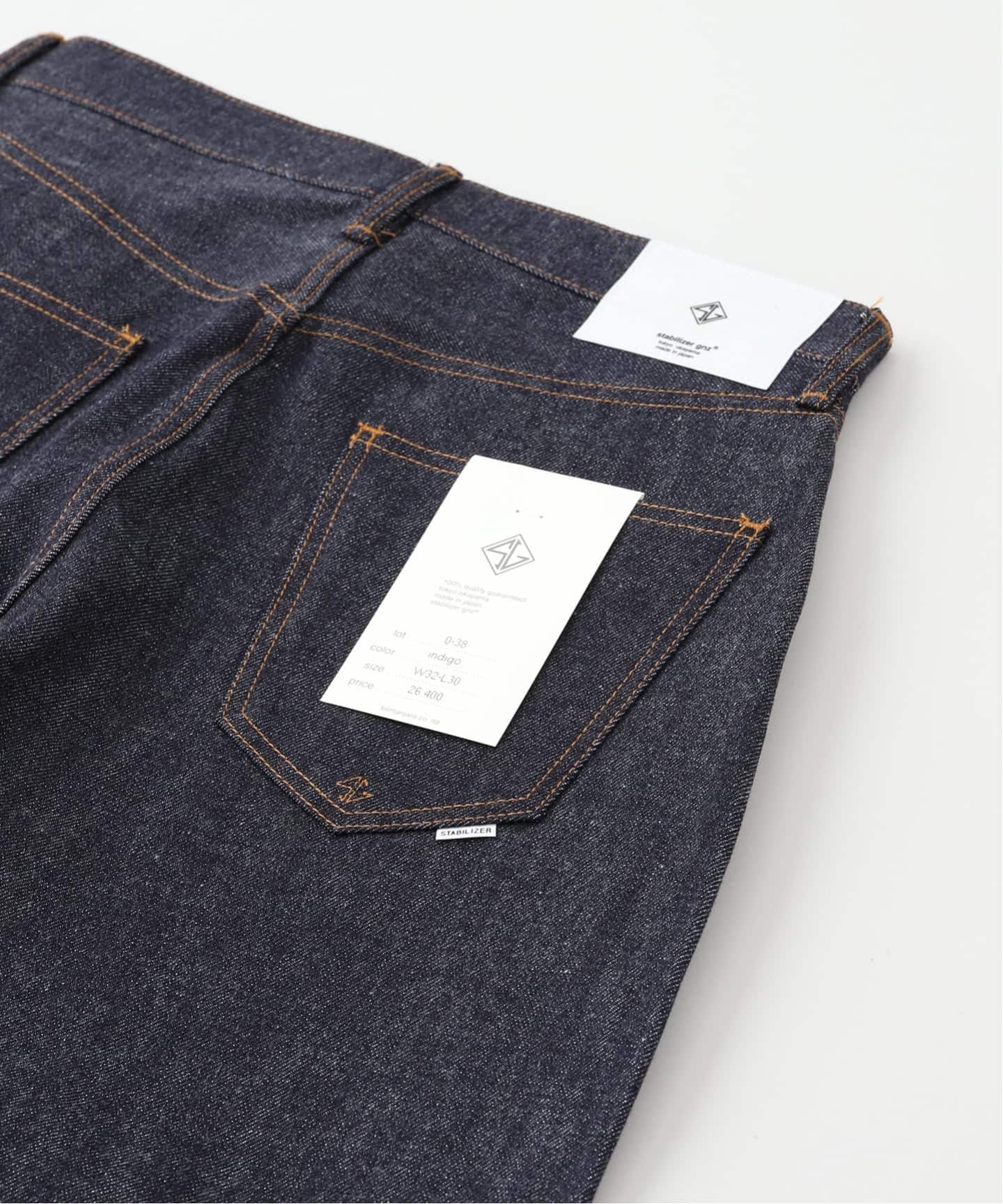 STABILIZER GNZ / スタビライザージーンズ waist overall indigo