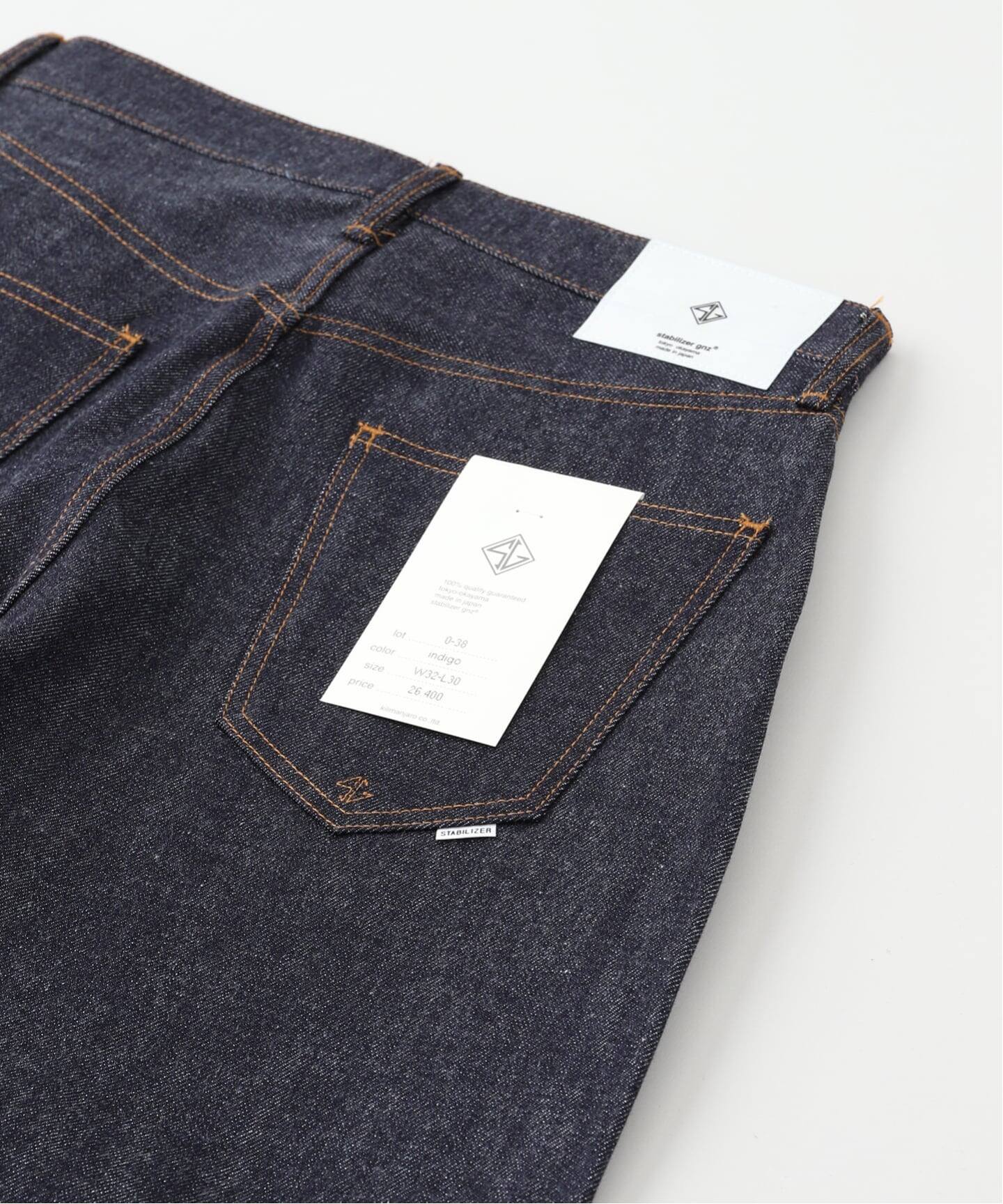 STABILIZER GNZ / スタビライザージーンズ waist overall indigo 