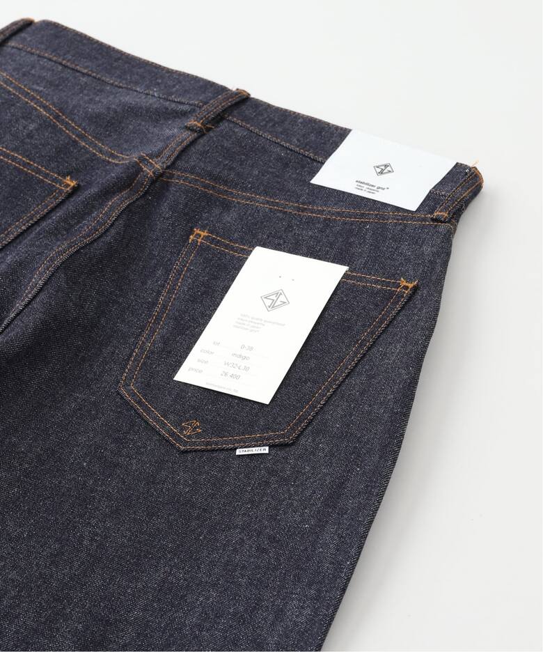 STABILIZER GNZ / スタビライザージーンズ waist overall indigo 