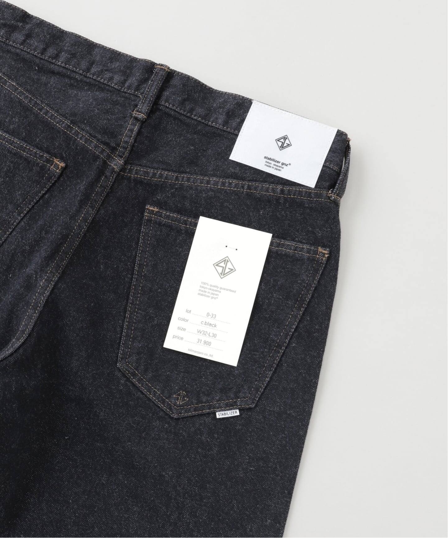 STABILIZER GNZ / スタビライザージーンズ baggy/chacoal black