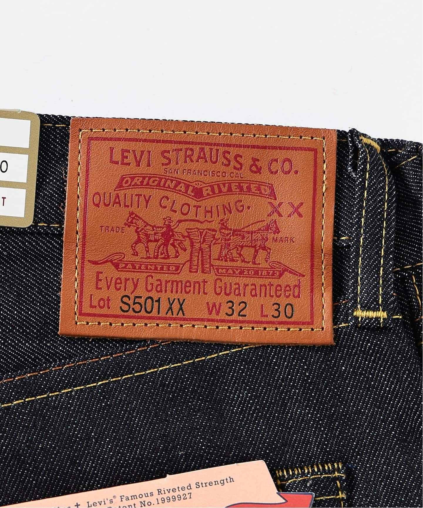 国内販路限定】LEVI'S(R) / リーバイス(R) 1944 501 ORGANIC リジッド