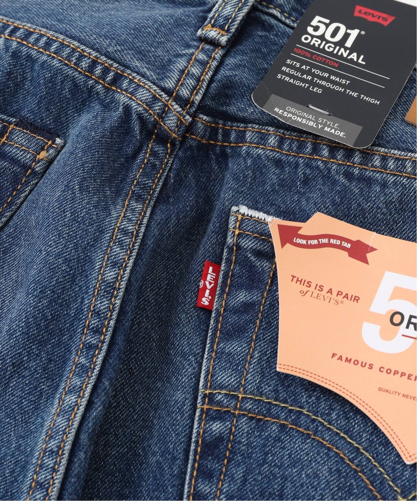 LEVI'S(R) / リーバイス(R) 501 Selvedge INDIGO L28（デニムパンツ