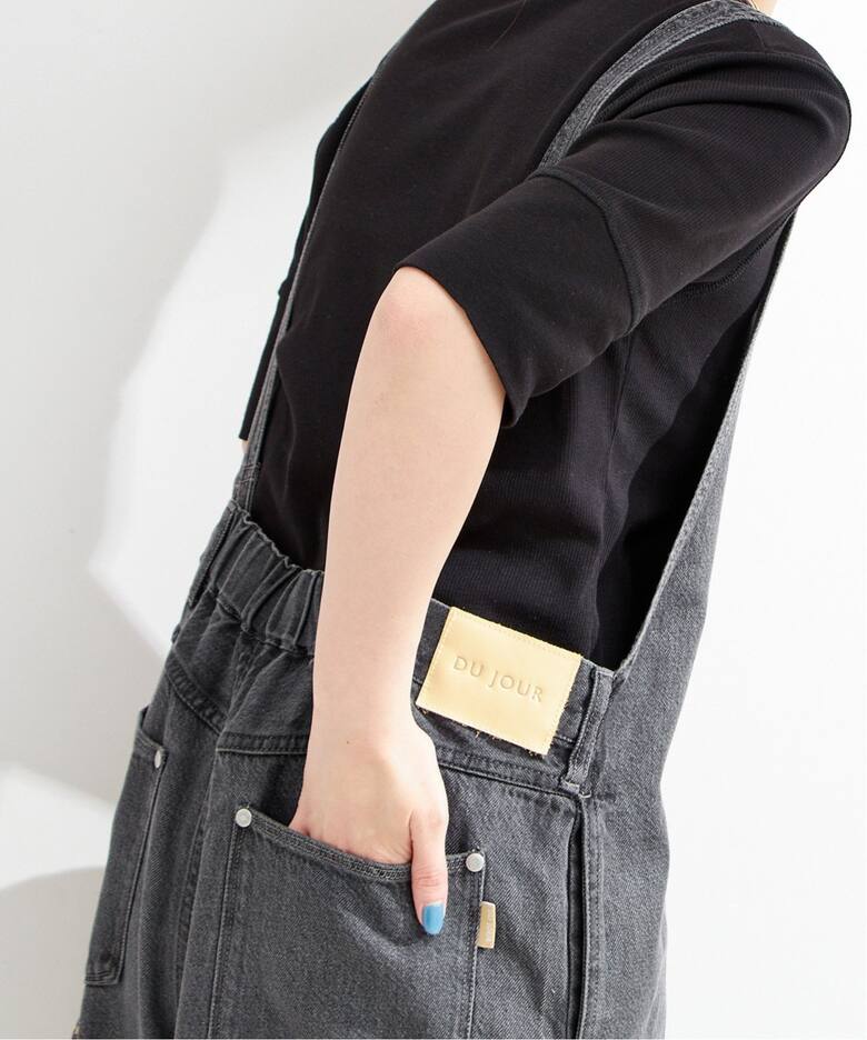 DU JOUR/デュ ジュール V NECK JEAN SALOPETTE（サロペット 