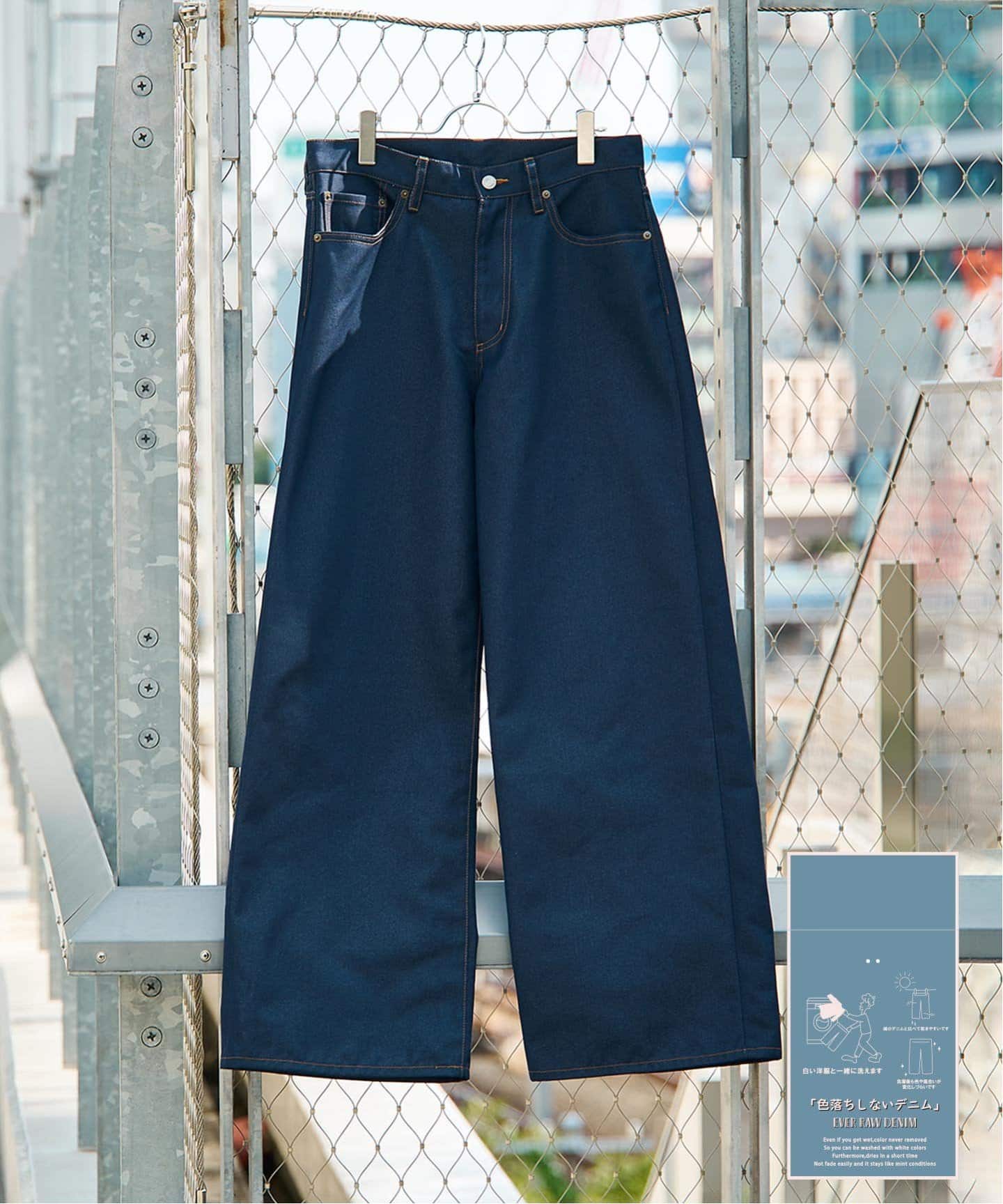 【色落ちしないデニム】EVER RAW DENIM ワイドストレート型