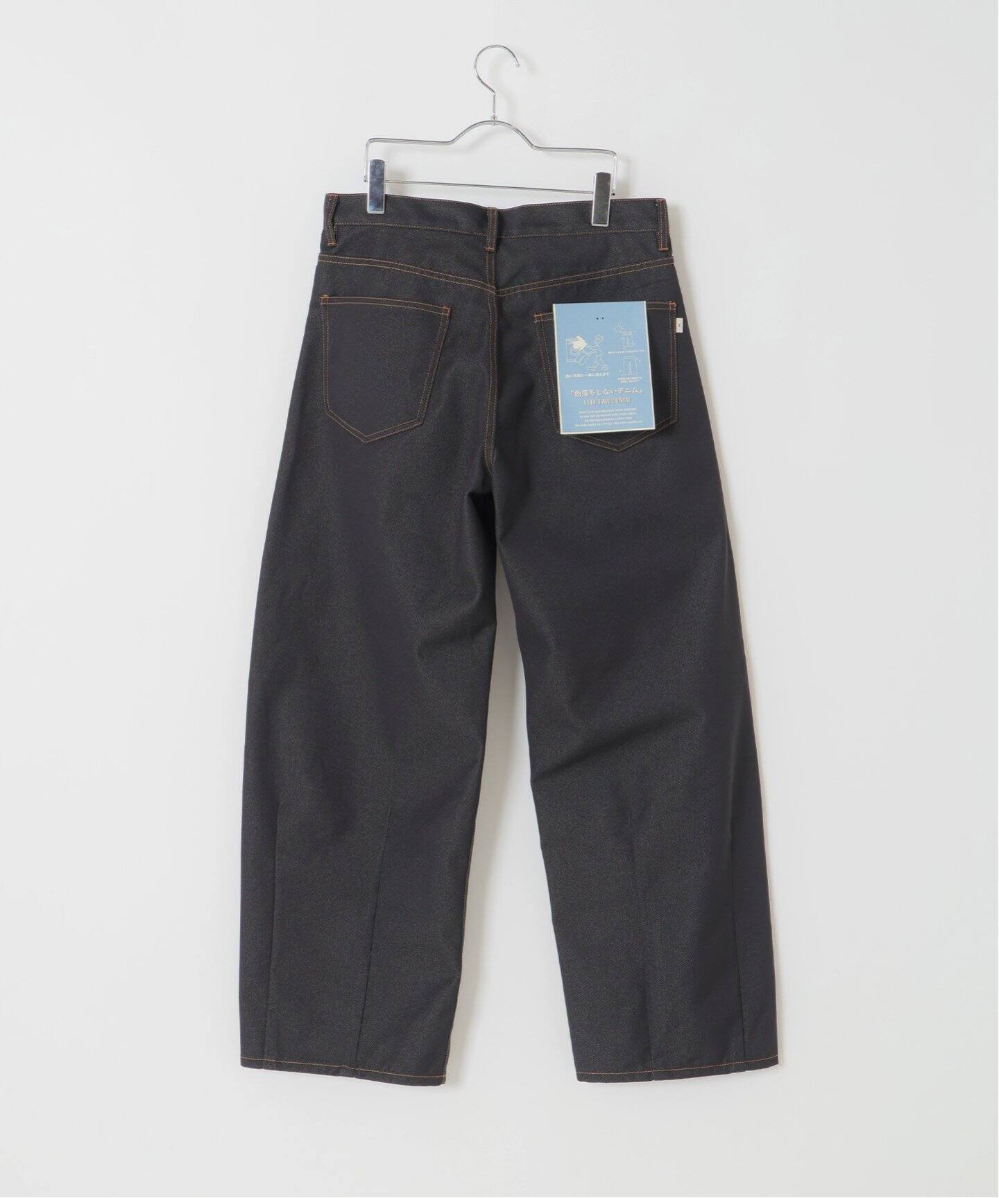 色落ちしないデニム】EVER RAW DENIM バレルレッグ型（デニム