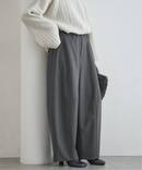 《追加予約》ウォッシャブル コクーンパンツ