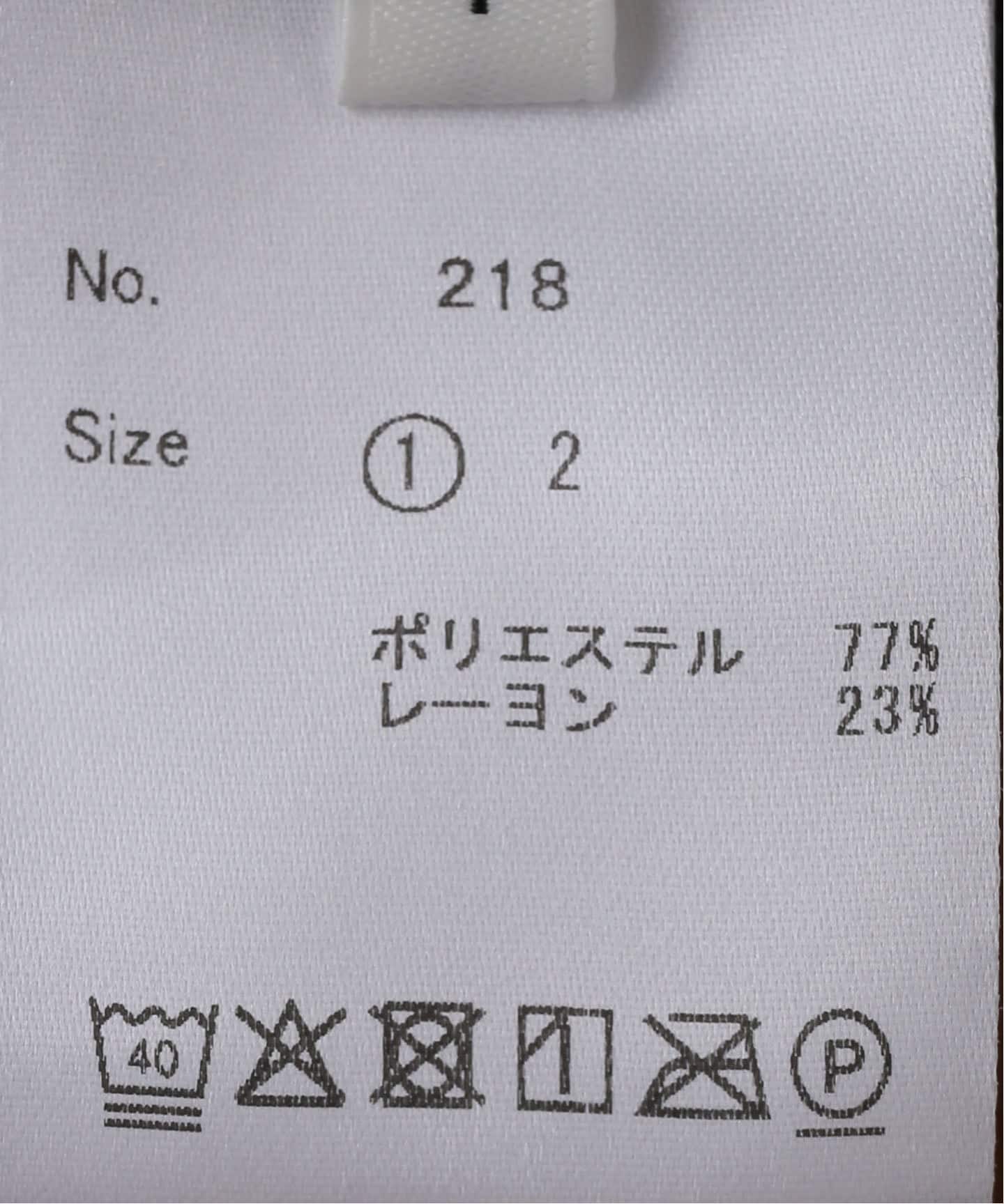 ONIT/オニット FLEECE PT パンツ ON218（その他パンツ）｜IENA（イエナ