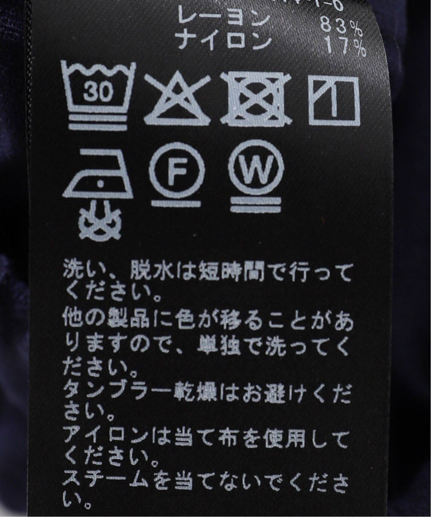 MAISON GUILLEMETTE/メゾンギヨメット MICHELPANTS パンツ
