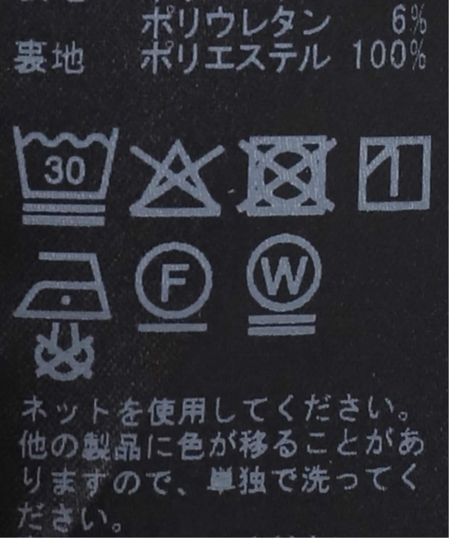 ラップショートパンツ（ショート・ハーフパンツ）｜SLOBE IENA