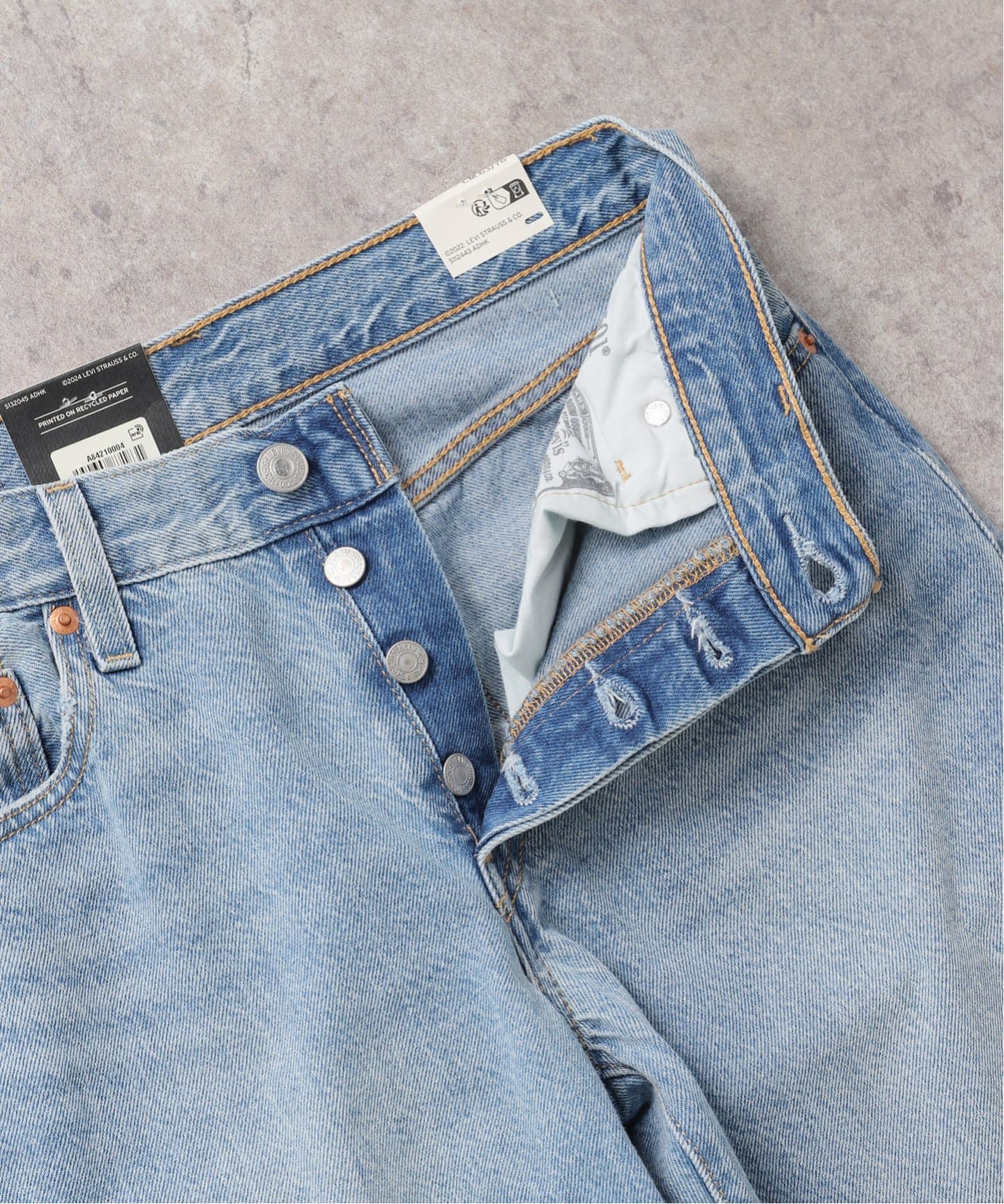 Levi's/リーバイス 501 90s LIGHTWEIGHT FUN FLAR デニムパンツ