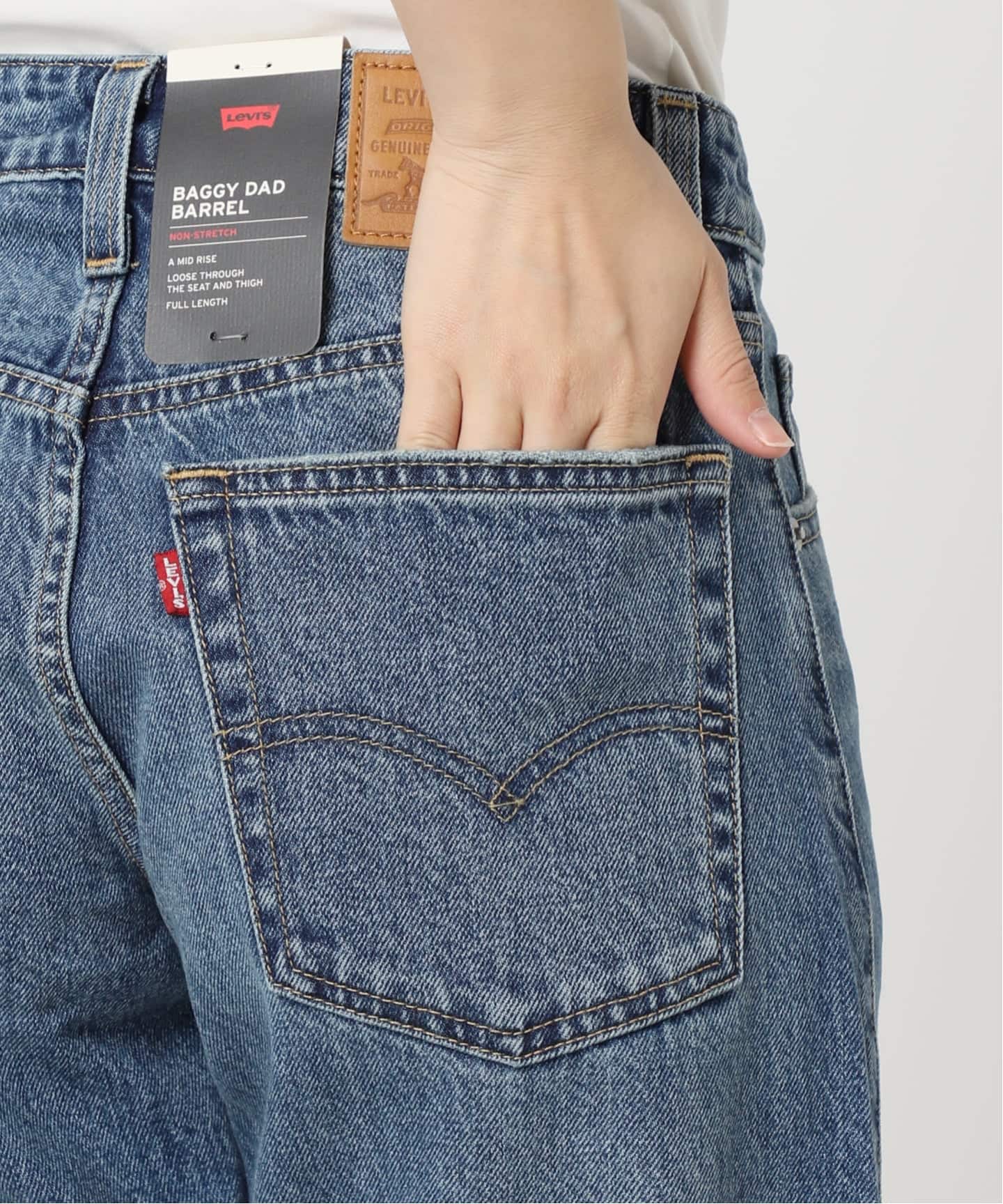 Levi's/リーバイス SLOBE別注 BAGGY DAD BARREL デニムパンツ