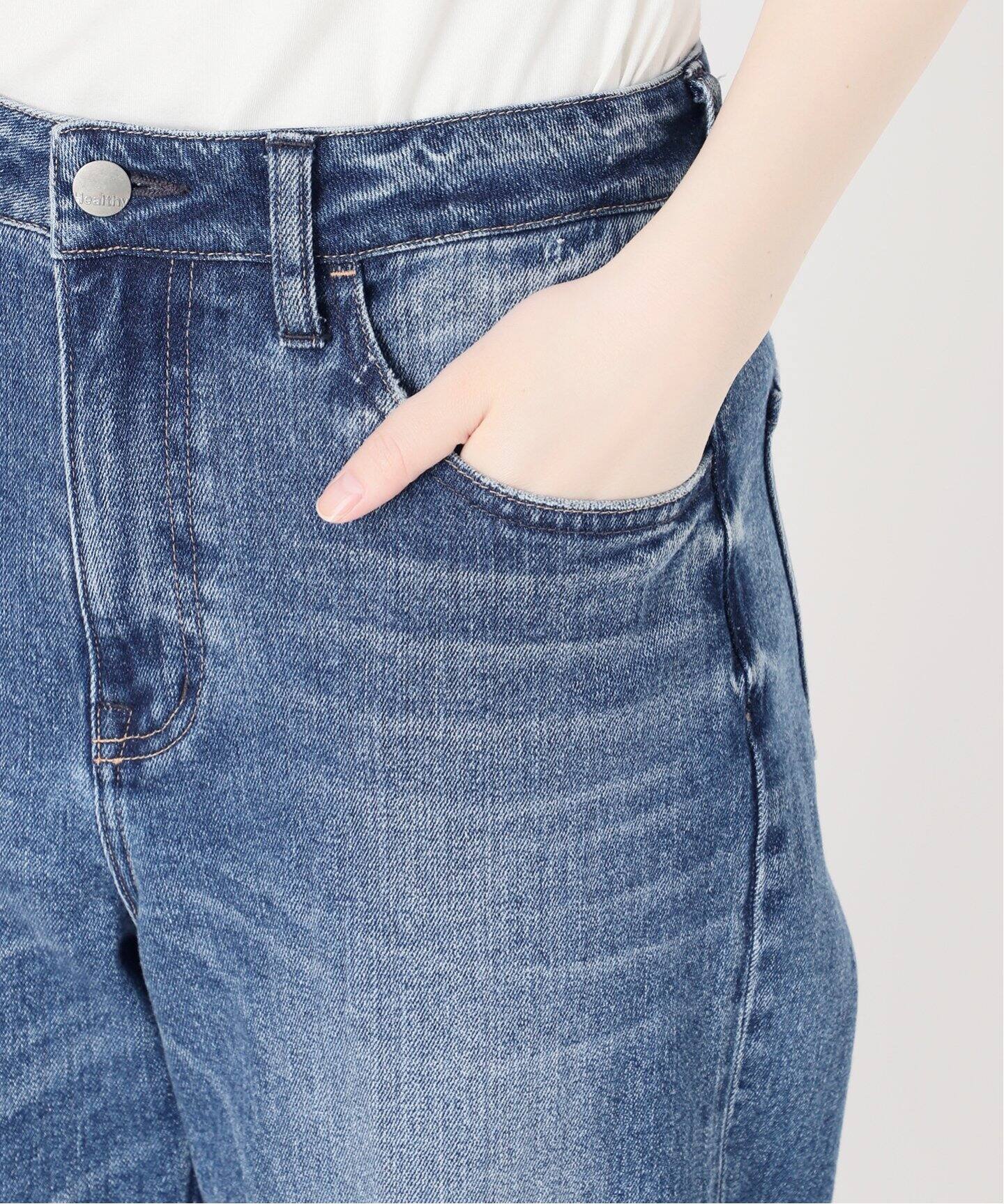2025SS ヘルシーデニム Carrot Ankle Tapered デニム セール】HEALTHY DENIM/ヘルシーデニム Carrot Ankle Tapered