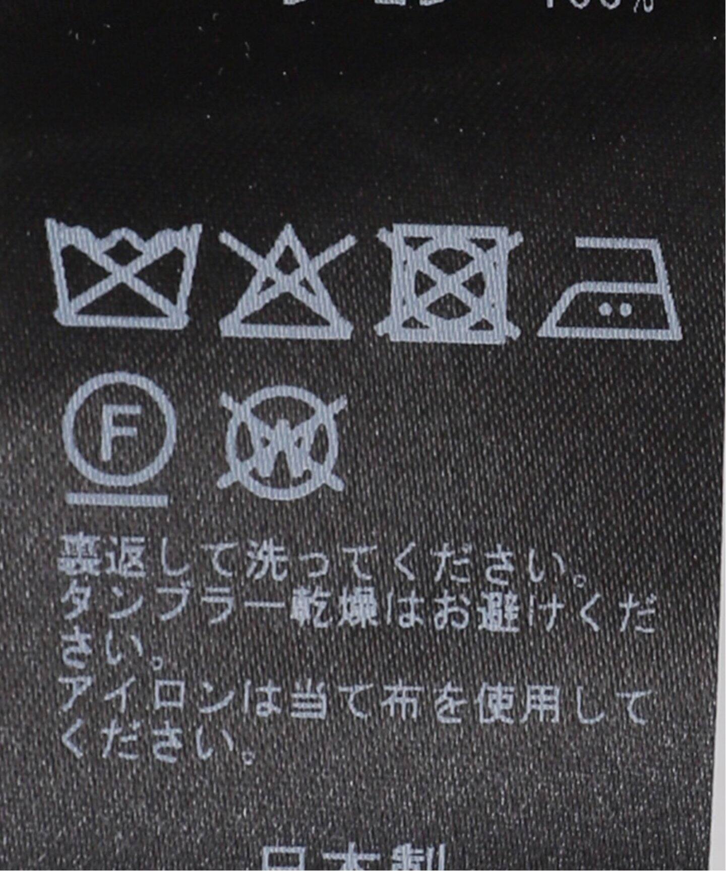 IENA LA BOUCLE Vintageプリントパンツ（その他パンツ）｜IENA