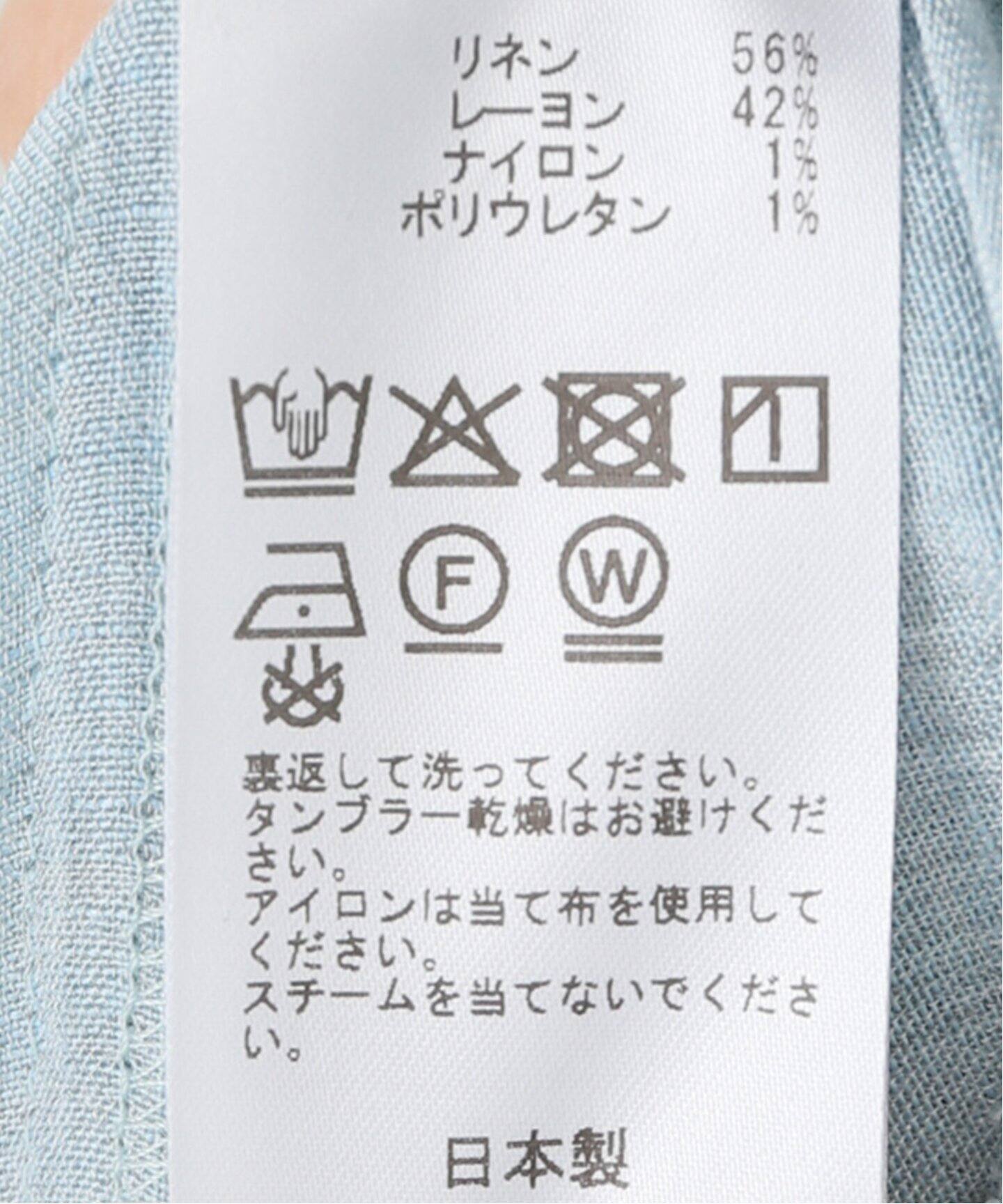 SEYA./セヤ NAP PANTS TK03260F119（その他パンツ）｜IENA