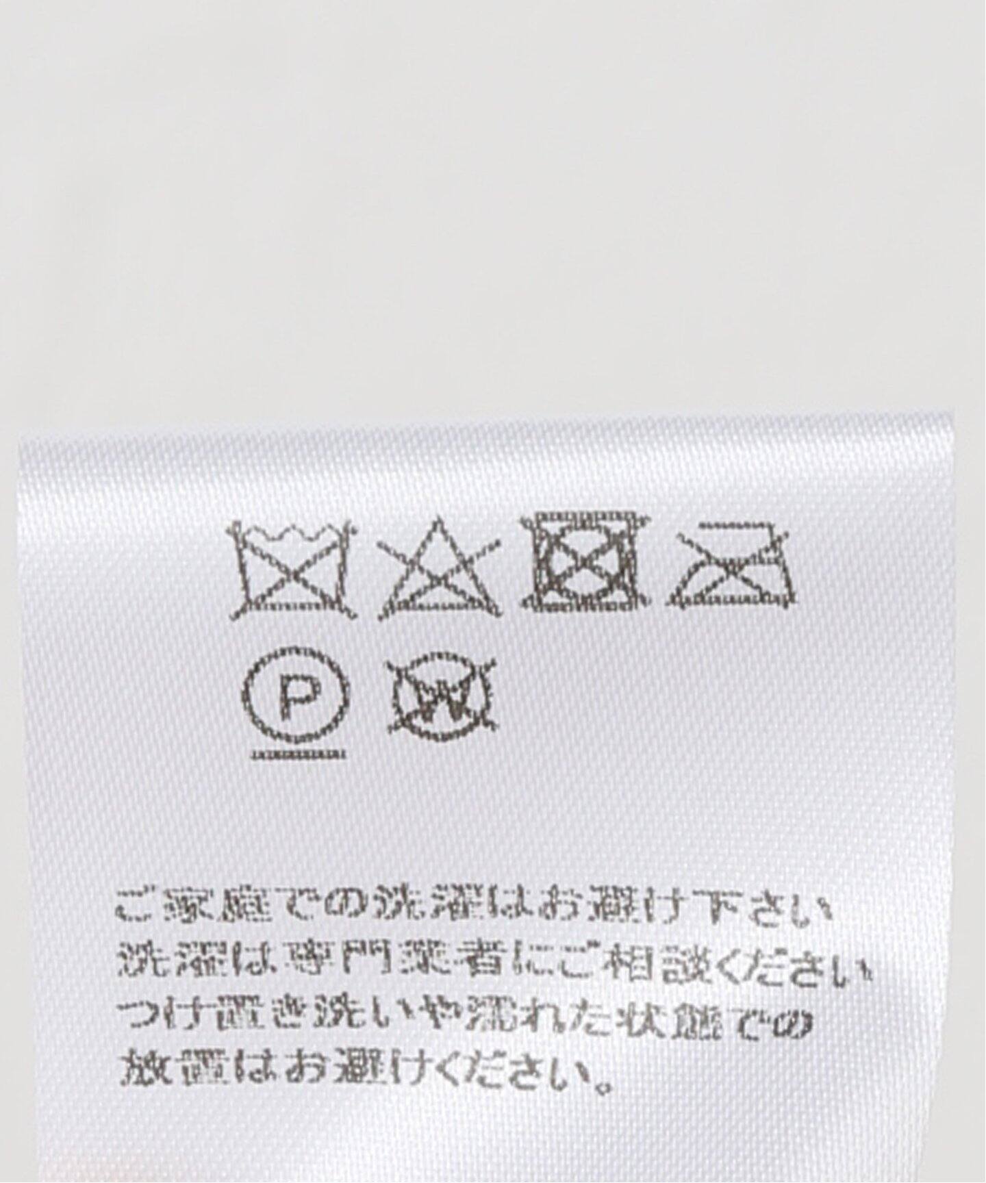 SEA NEW YORK/シー ニューヨーク DAHLIA EYELET SHORT パンツ