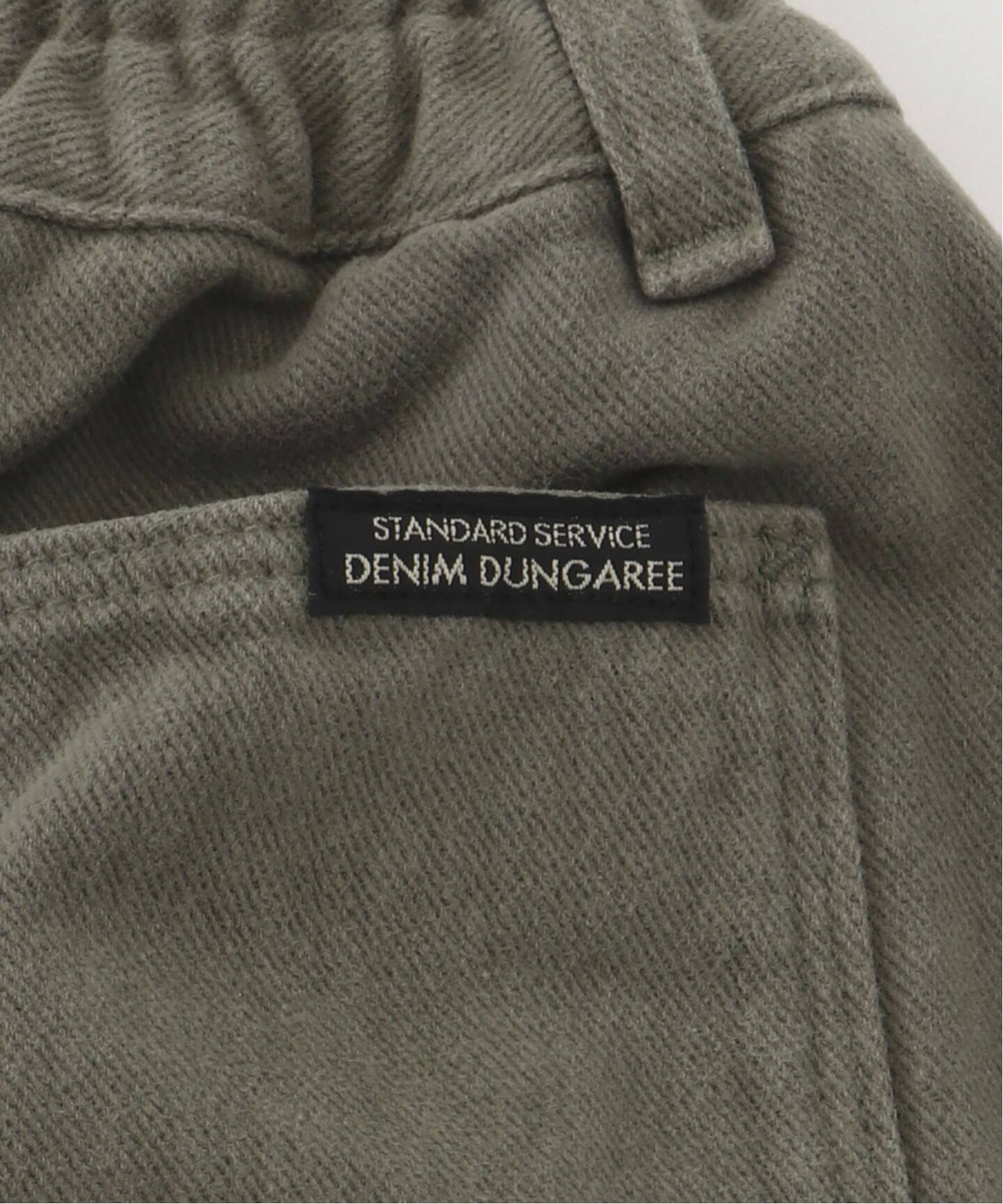 DENIM DUNGAREE/デニムダンガリー】裏起毛ツイルパンツ(130cm-140cm