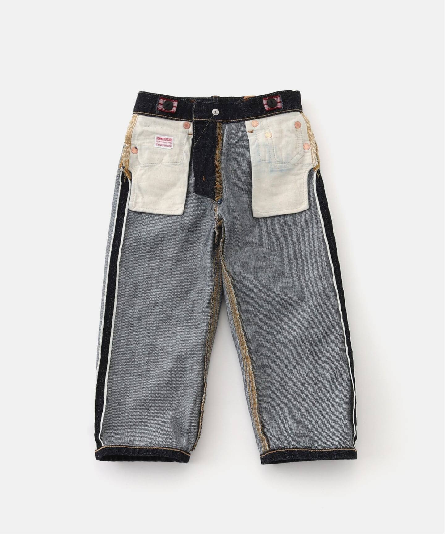 DENIM DUNGAREE/デニムダンガリー】エアリーデニム 5-pocket パンツ