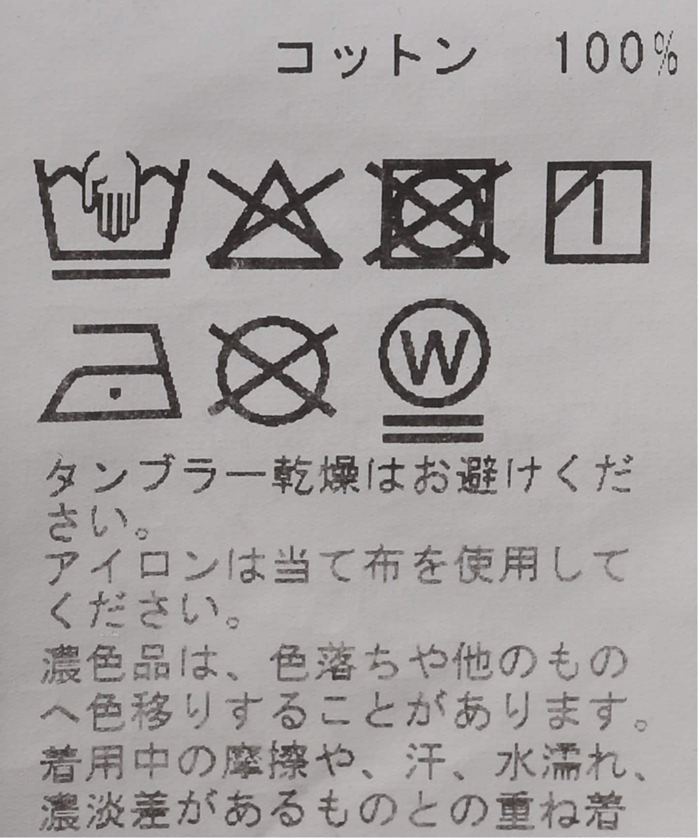 Suspenders パンツ（その他パンツ）｜Plage（プラージュ）の通販