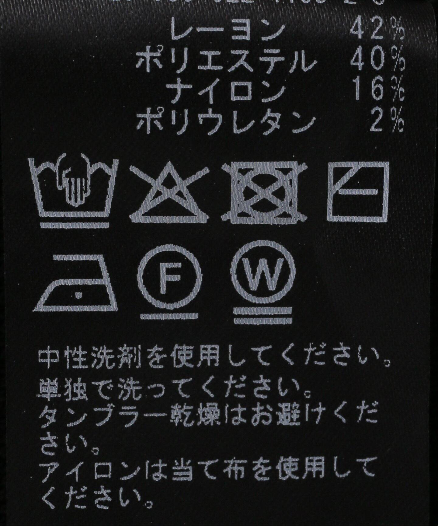 Plage CO/W KNIT オールインワン Plage CO/W KNIT オールインワン