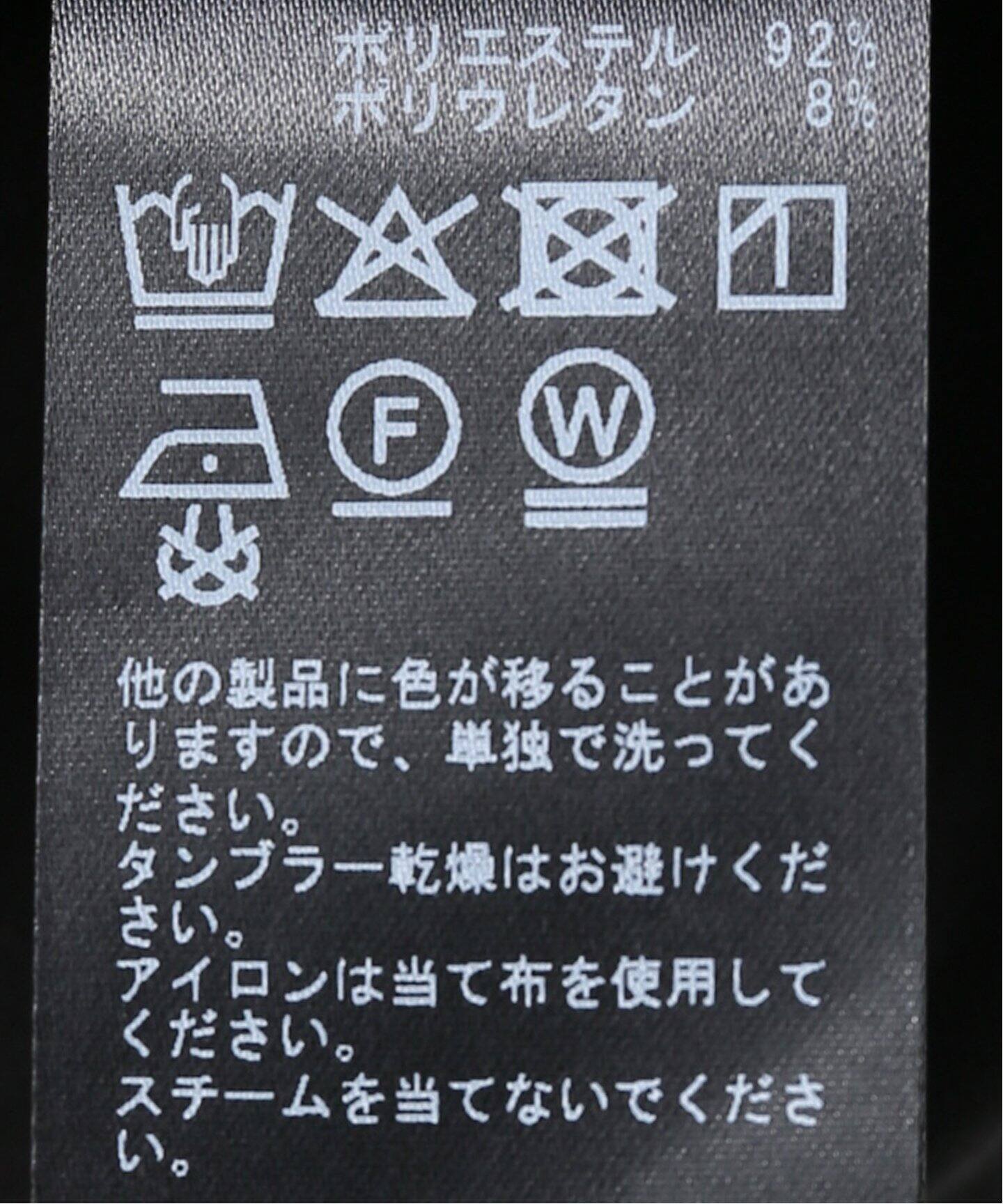 R'IAM Jersey パンツ（スラックス）｜Plage（プラージュ）の通販