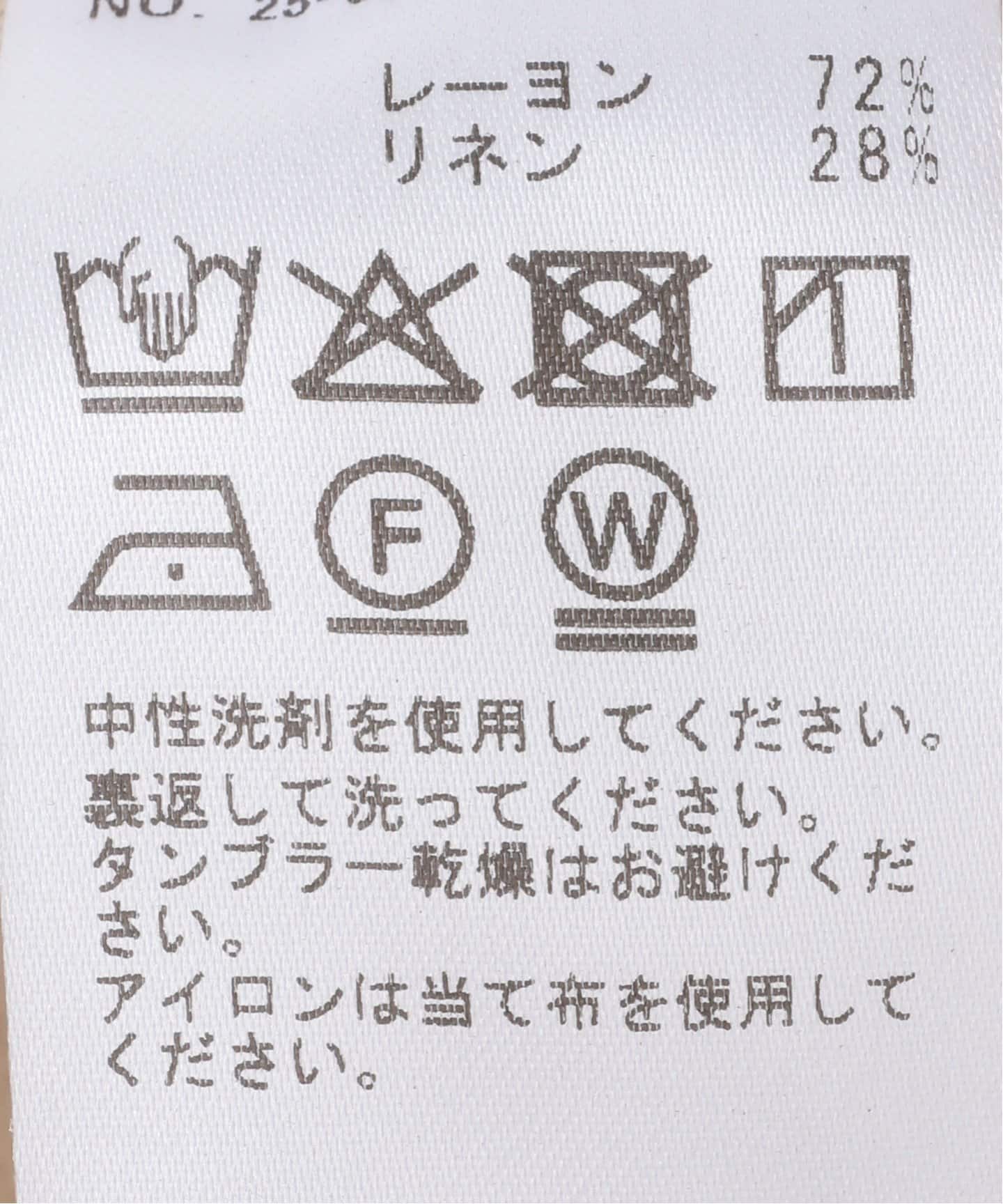 natural wrap パンツ（その他パンツ）｜Plage（プラージュ）の