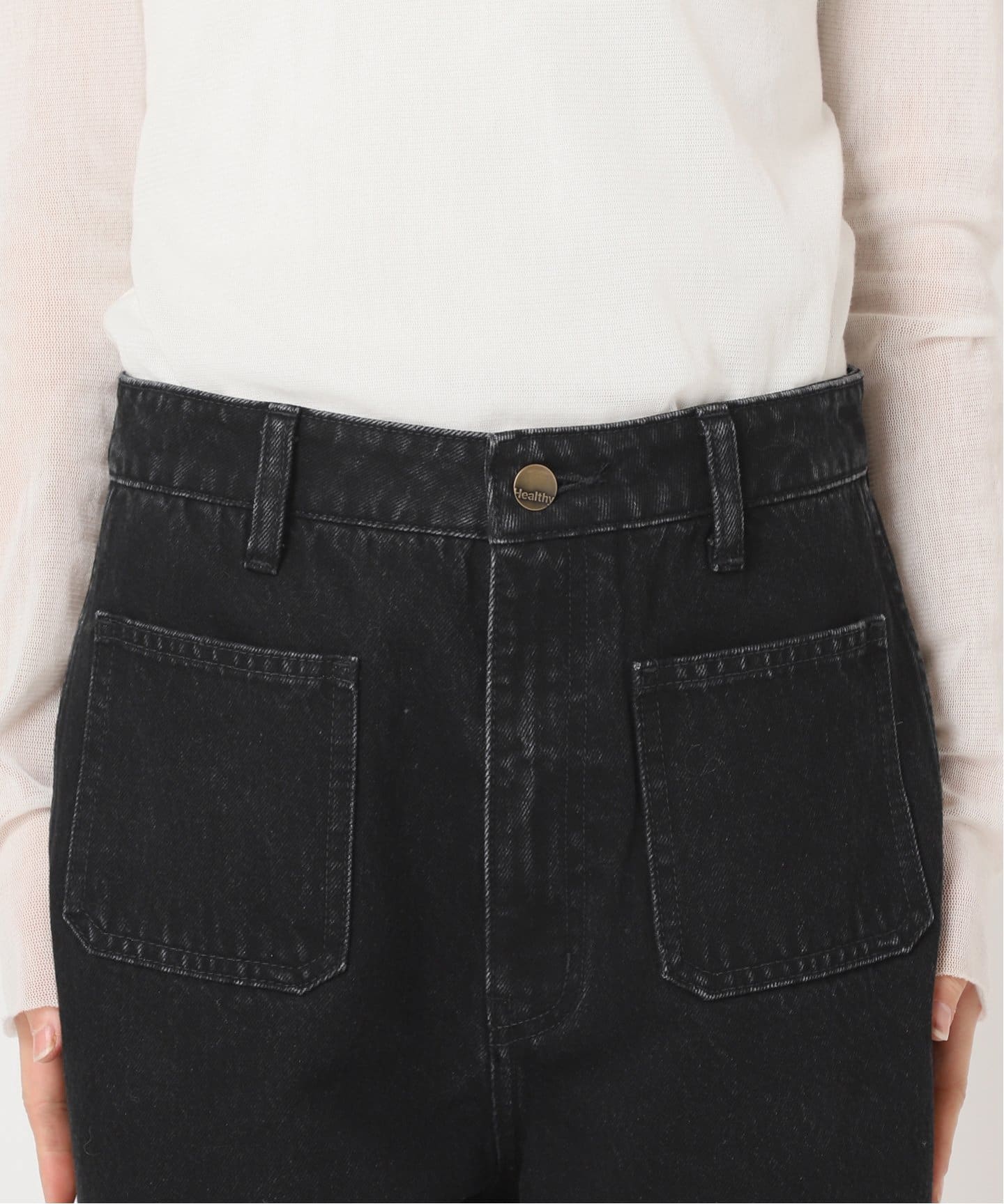 Plage Healthy denim/ヘルシーデニム別注ポケットデニム Healthy denim/ヘルシーデニム 別注 ポケットデニム（デニム
