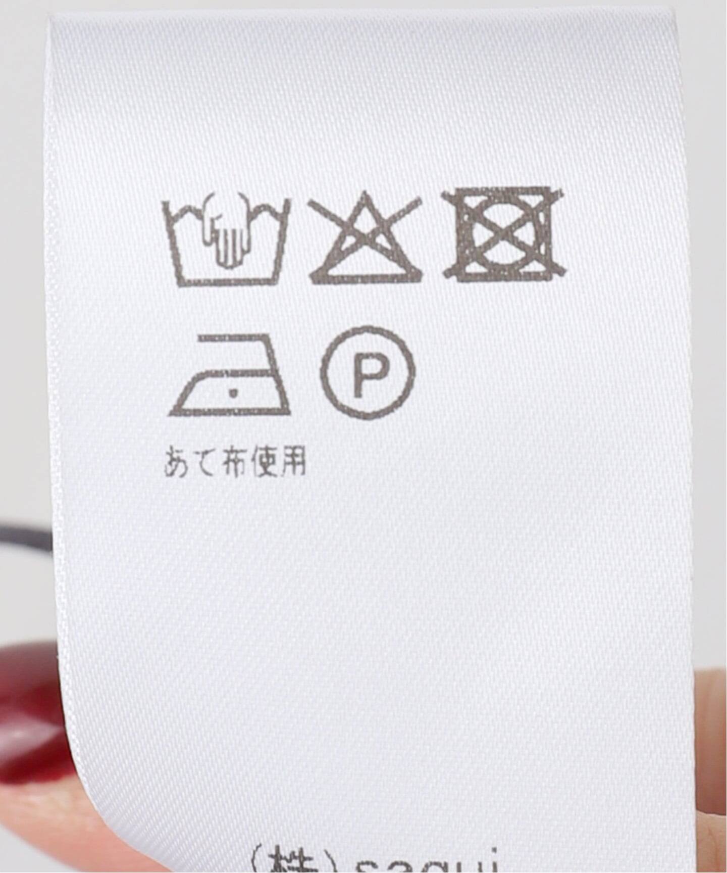 SAQUI サキ TAPERED JOGGER パンツ 25FW13（ジャージ／トラックパンツ