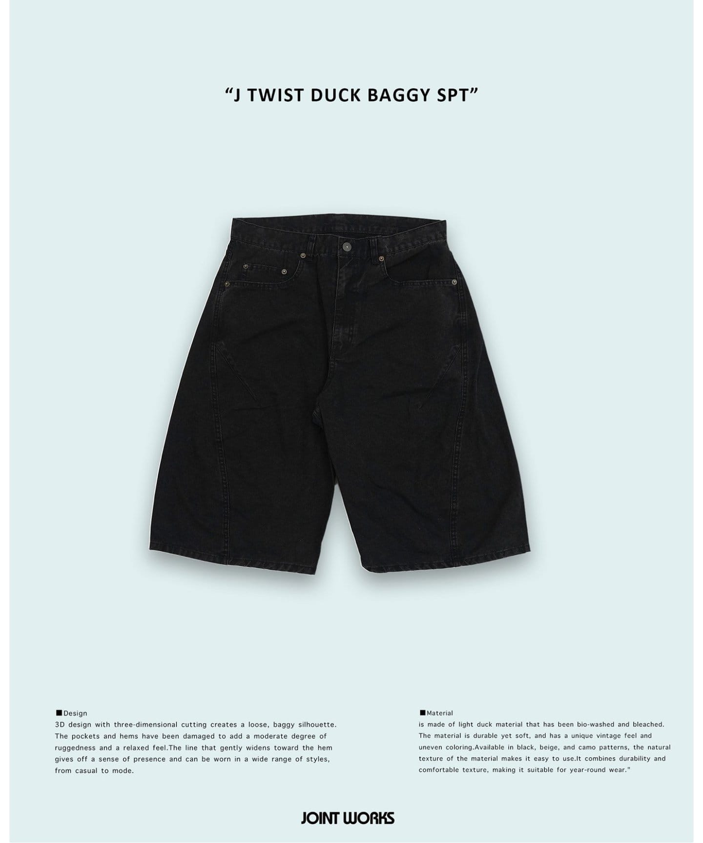 J TWIST DUCK BAGGY SPT