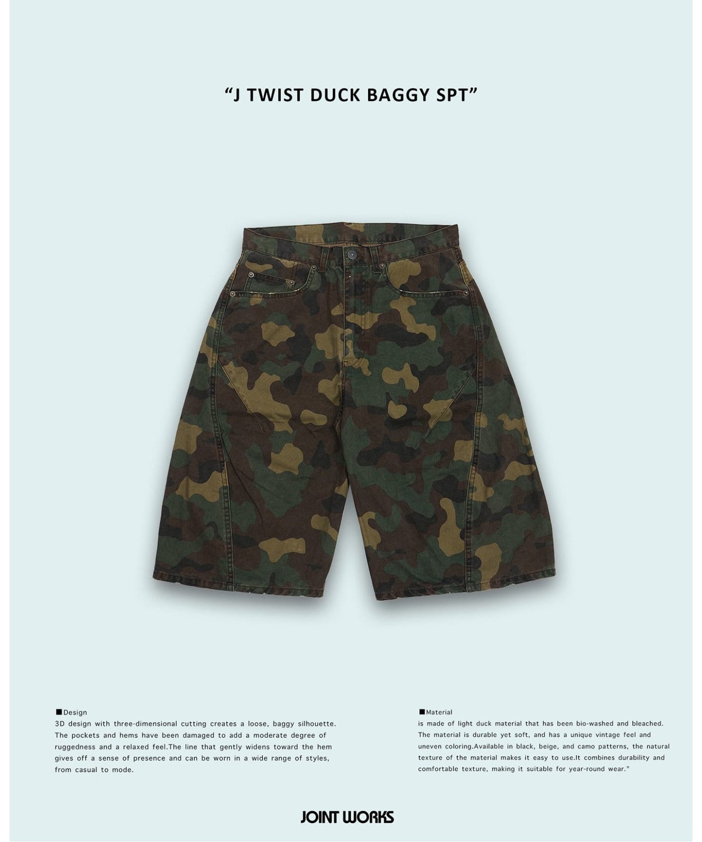 J TWIST DUCK BAGGY SPT