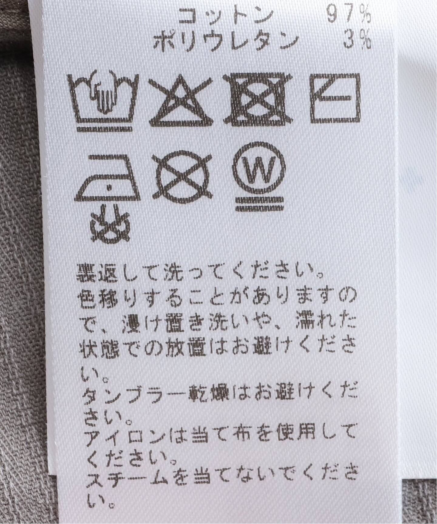 Geek Office / ギークオフィス】COYSEIO / コイセイオ STUD SHORTS