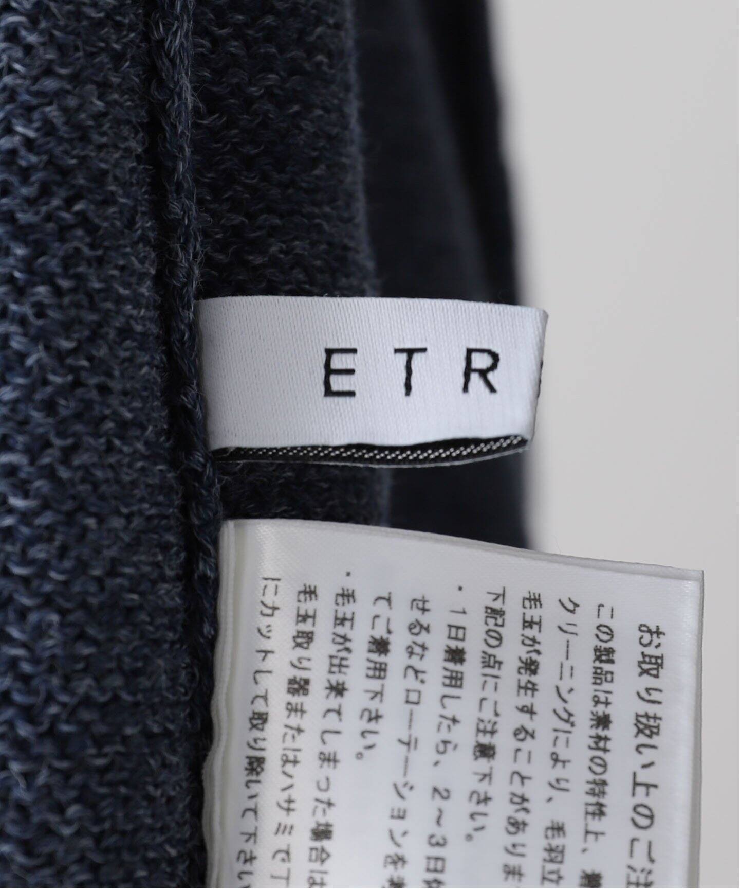 ETRE TOKYO リネンロングニットOP（ワンピース）｜BOICE FROM