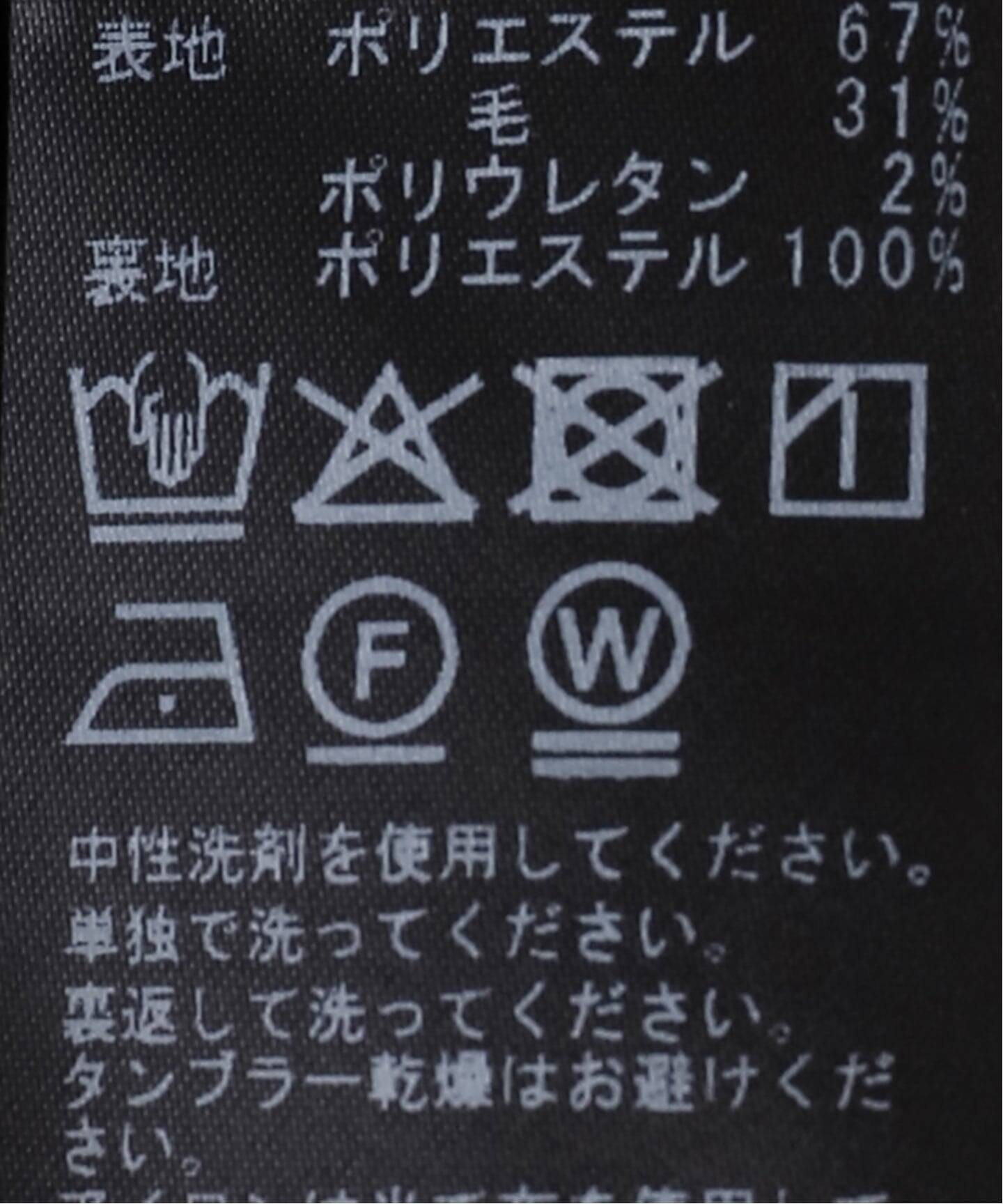 洗える】ラッフルキャミワンピース（ワンピース）｜La Totalite（ラ