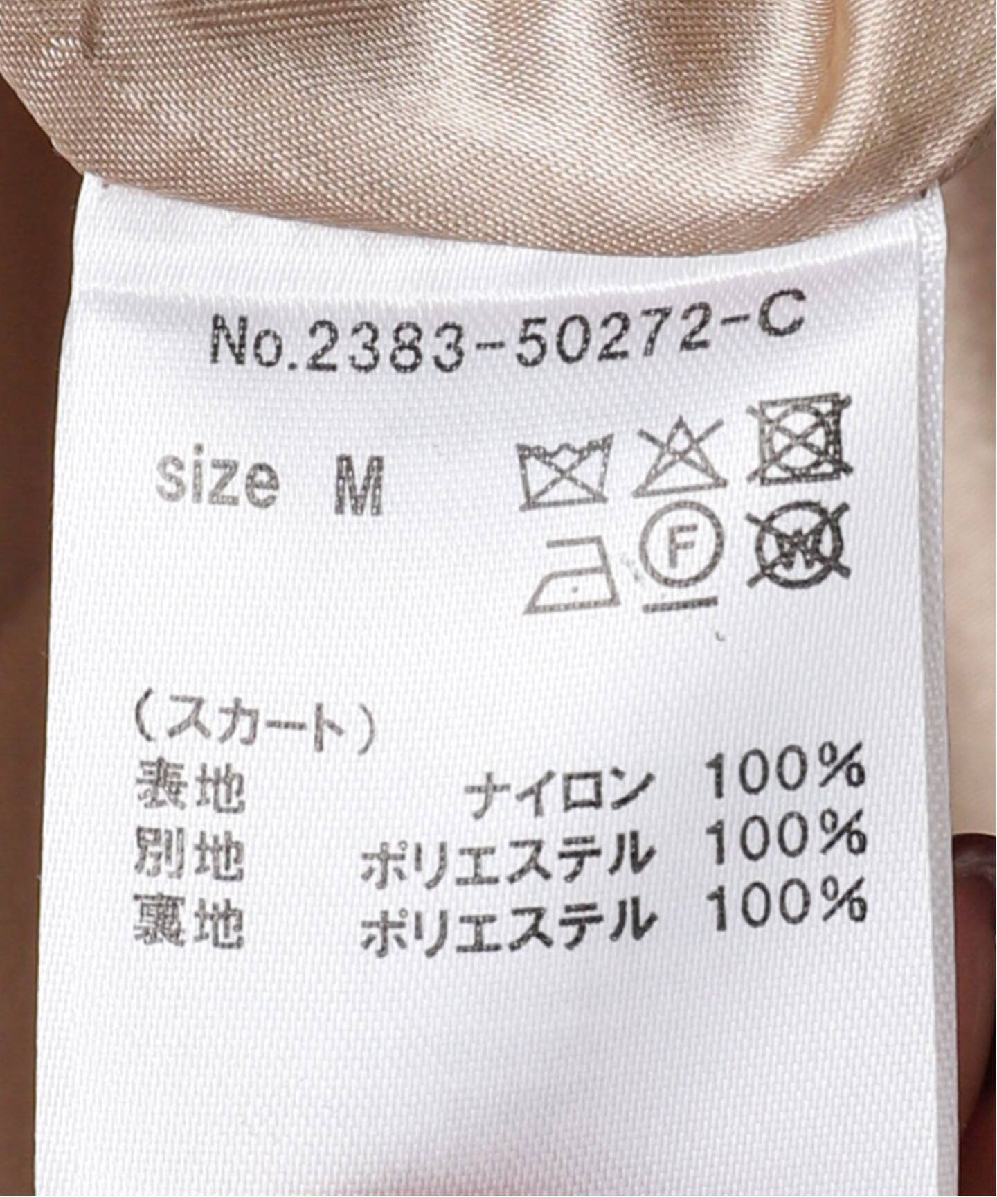 チュールセットアップドレス（ドレス）｜La Totalite（ラ トータリテ