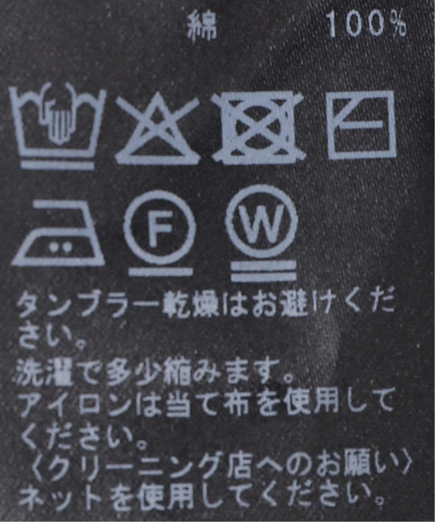 カットカフタンドレス（ワンピース）｜Spick & Span（スピック＆スパン
