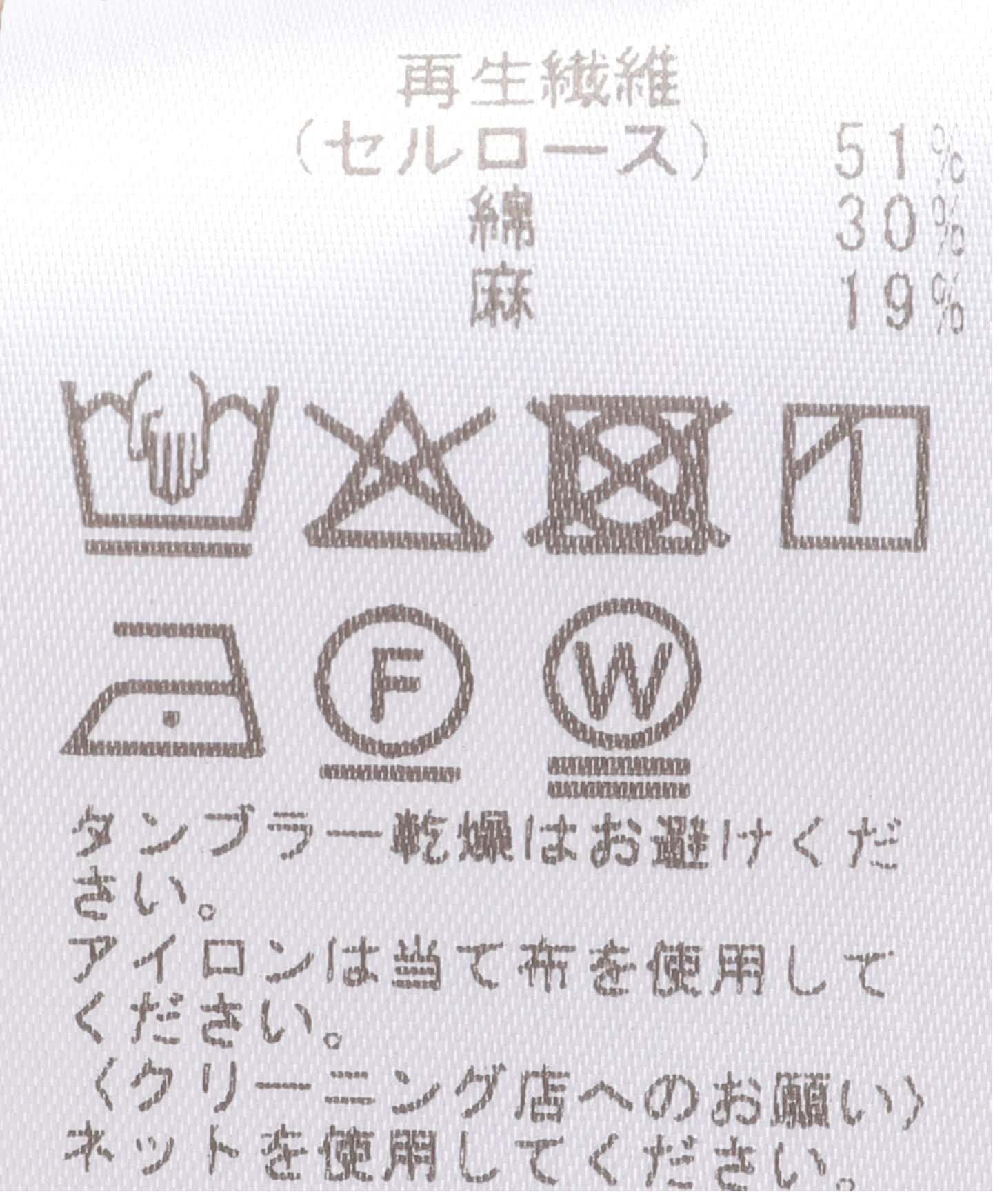 FRAMeWORK タックフレアワンピース FRAMeWORK ワンピース タックフレアワンピース : ZOZOTOWN Yahoo