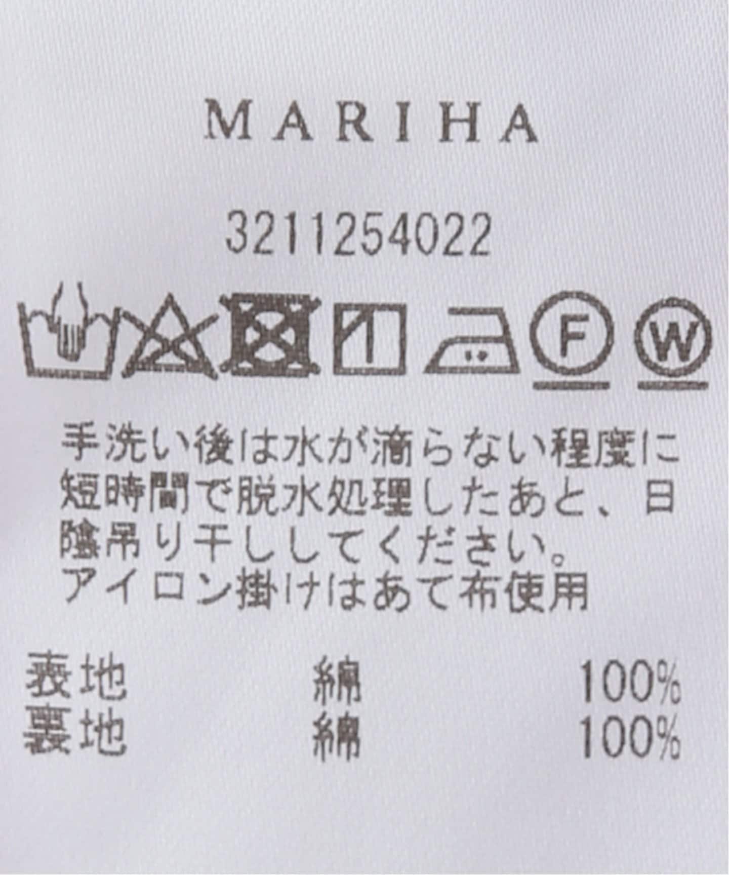 MARIHA ミューズのドレス ピンク MARIHA(マリハ) リゾートドレス ワンピース ミューズのドレス