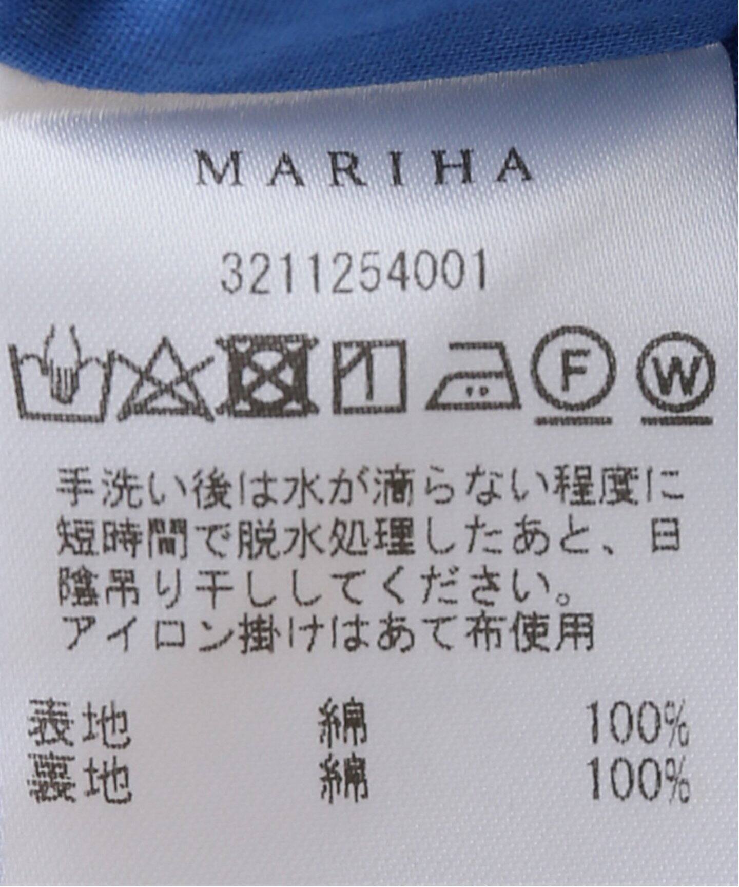 WEB限定追加》MARIHA/マリハ 夏の光のドレス（ワンピース