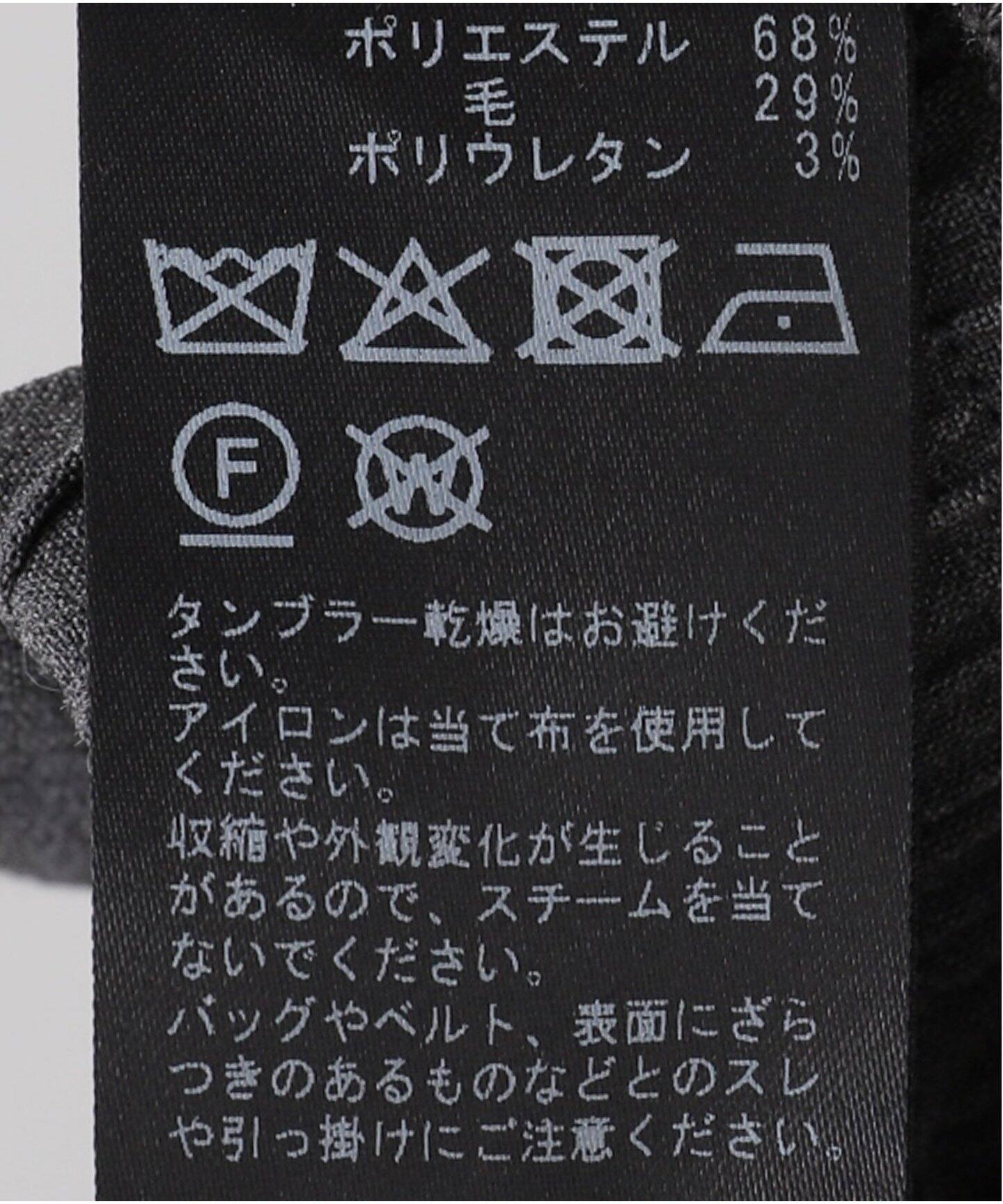 PE TOROベアトップワンピース（ワンピース）｜journal standard