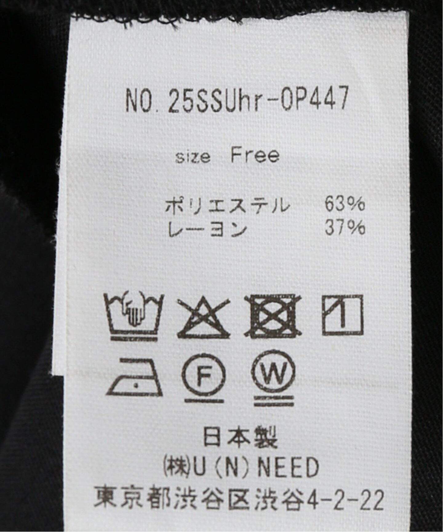 Uhr/ウーア】Camisole Volume Dress：ワンピース（ワンピース 