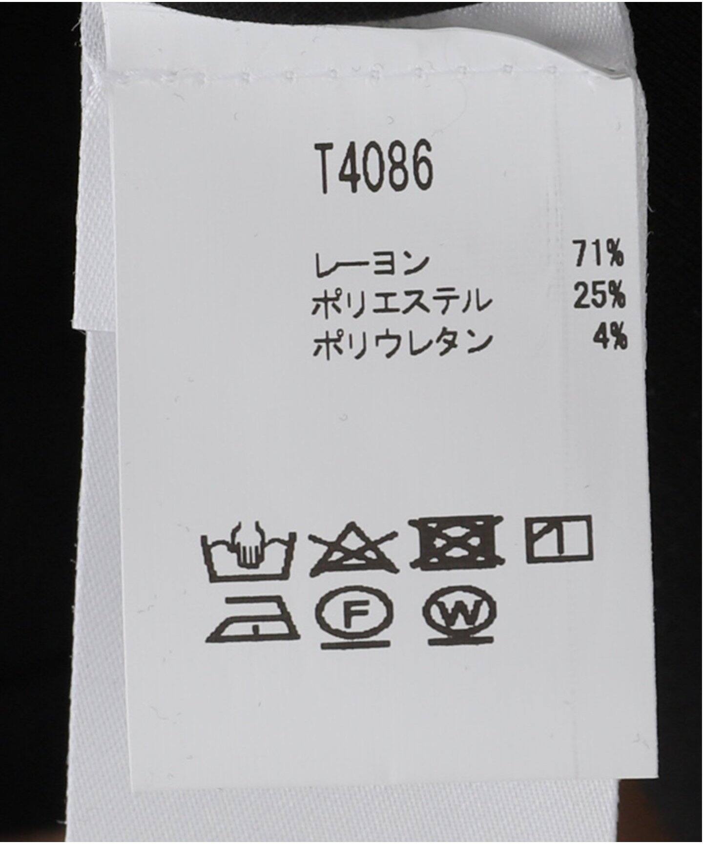 GANNI ガニー 長袖ロングシャツワンピース ビジュー ストライプ 36 GANNI ガニー 長袖ロングシャツワンピース ビジュー ストライプ