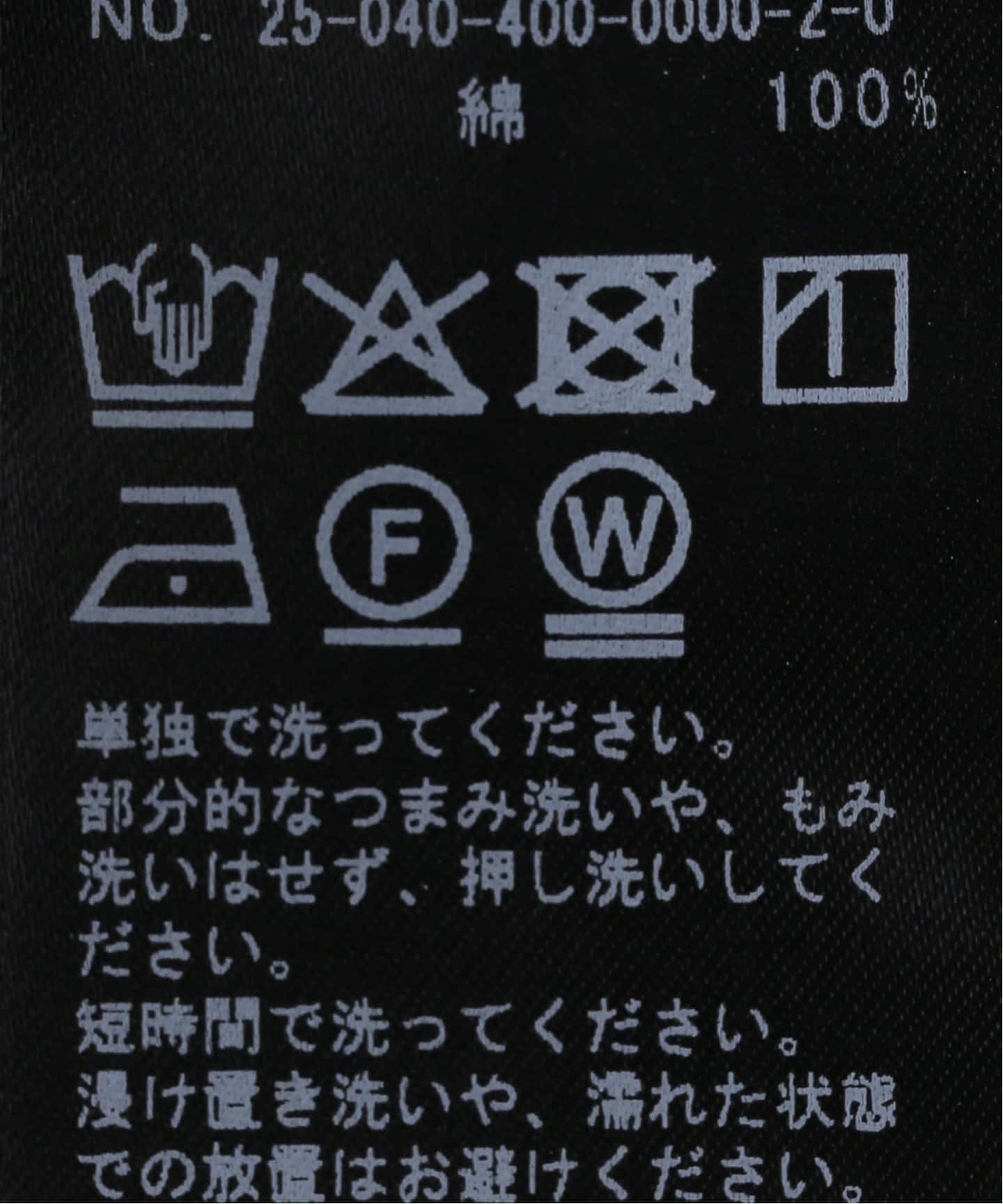 ピンタックボリュームワンピース（ワンピース）｜JOURNAL STANDARD