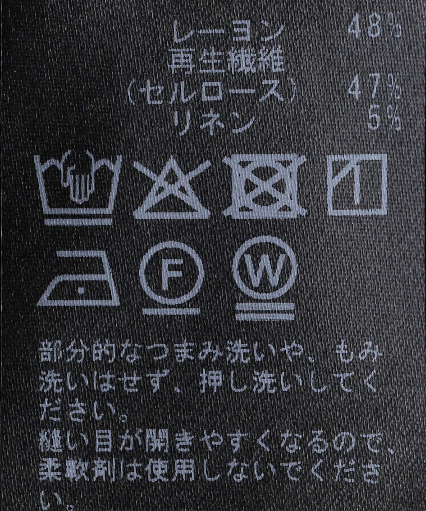 ソフトリネンレーヨンタックワンピース（ワンピース）｜JOURNAL