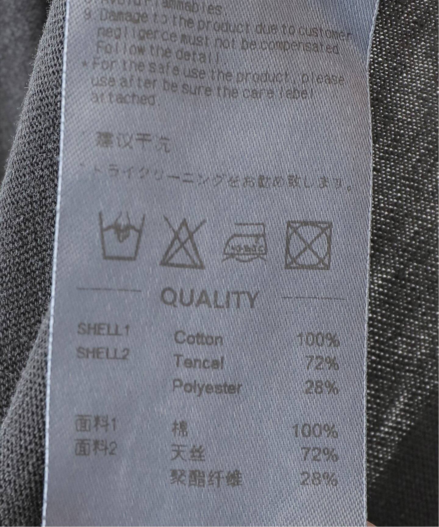 SCULPTOR/スカルプター】Shirring Tennis Dress SC25S271WHM