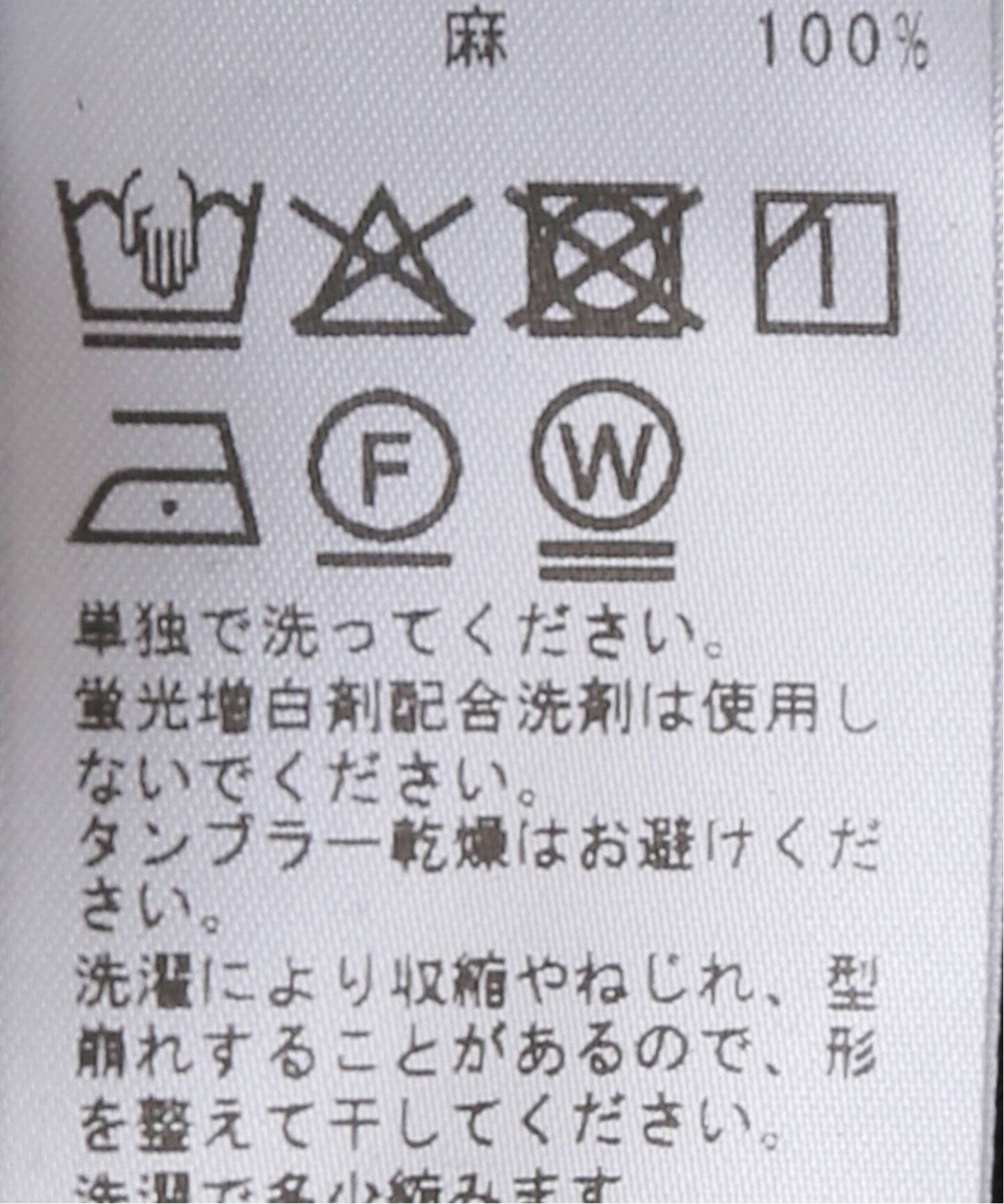 新品！ジャーナルスタンダード ラックス　リネンキャミワンピース リネン キャミワンピース（ワンピース）｜journal standard luxe