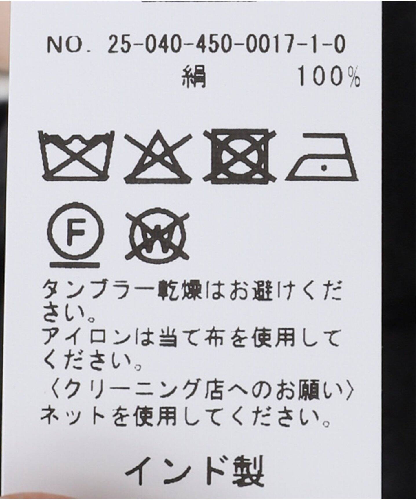 【新品】injiri ワンピース　4 大きいサイズ レディース 接触冷感ジオメトリック柄ボリューム