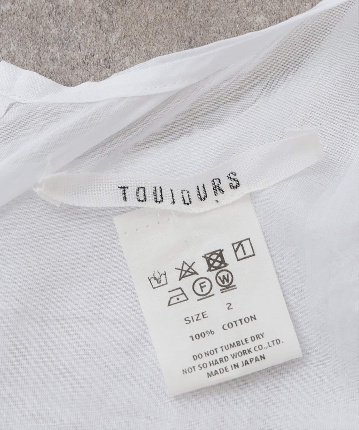 トゥジューtoujous ジャーナルスタンダードラックス　egg トゥジューtoujous ジャーナルスタンダードラックス egg