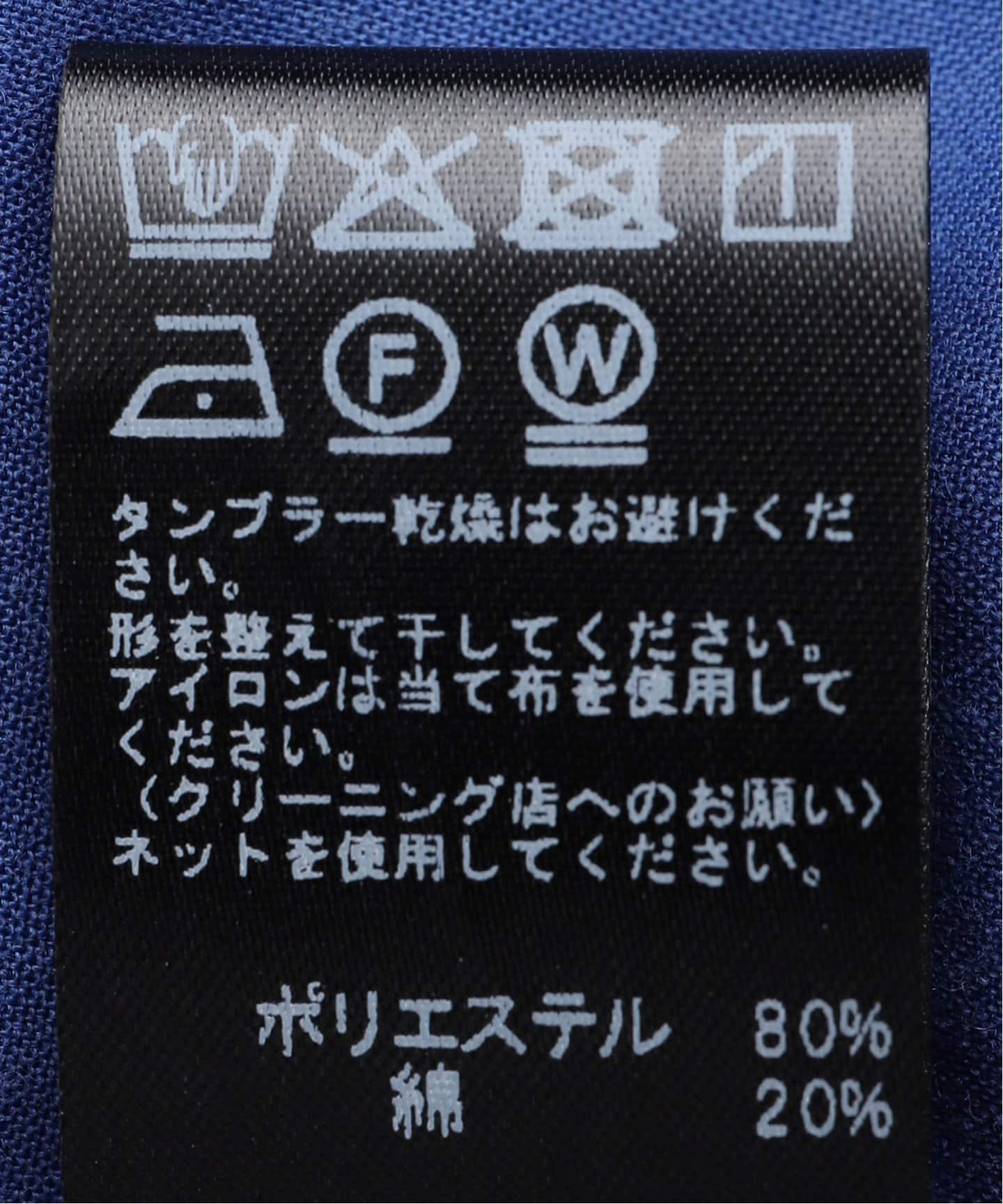今期完売　新品　ジャーナルスタンダードレリューム　ヘムギャザーロングワンピース ヘムギャザーロングワンピース｜ジャーナルスタンダード